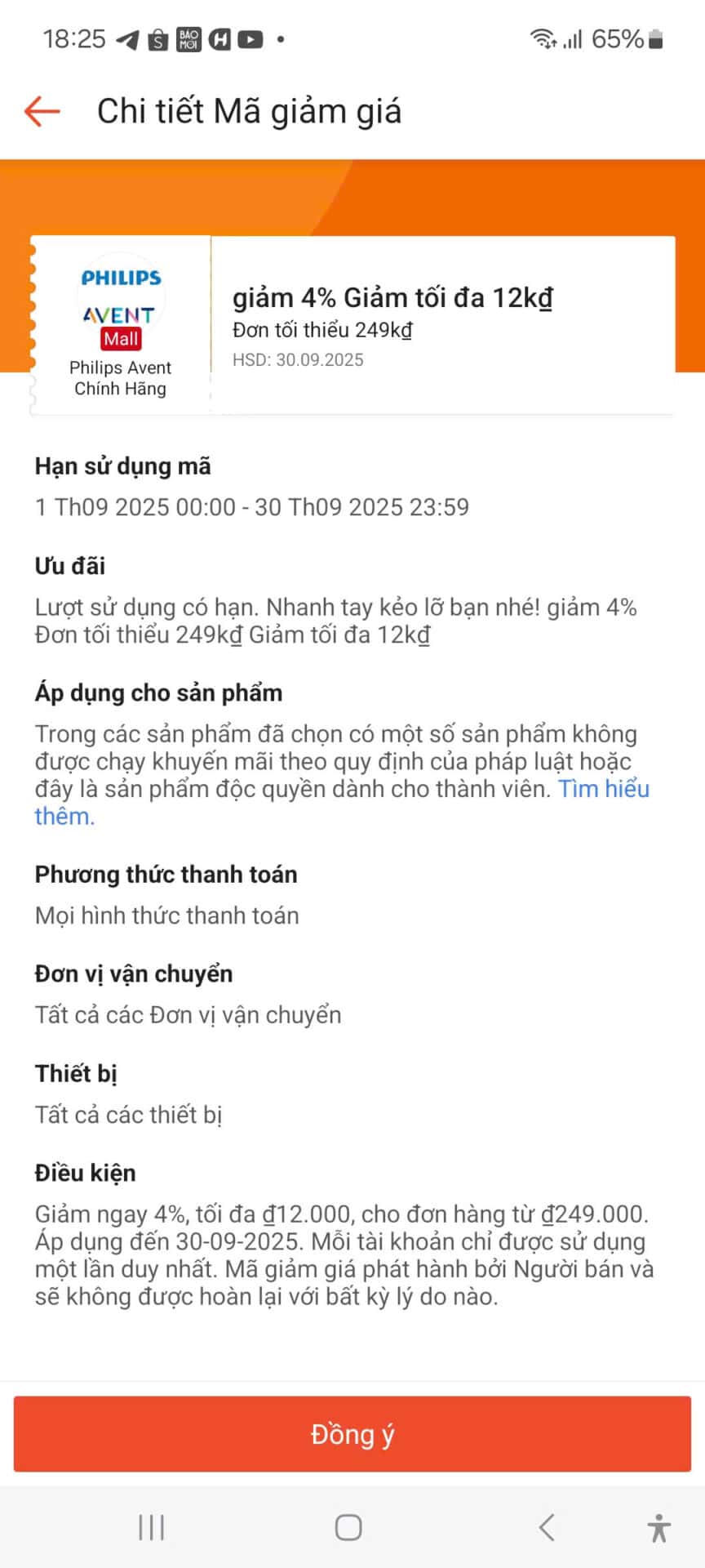 Giảm giá mã giảm giá siêu hấp dẫn từ Trùm giảm giá, tổng hợp mã giảm giá khuyến mãi, tiết kiệm chi phí mua sắm online, voucher giảm giá các thương hiệu nổi bật.