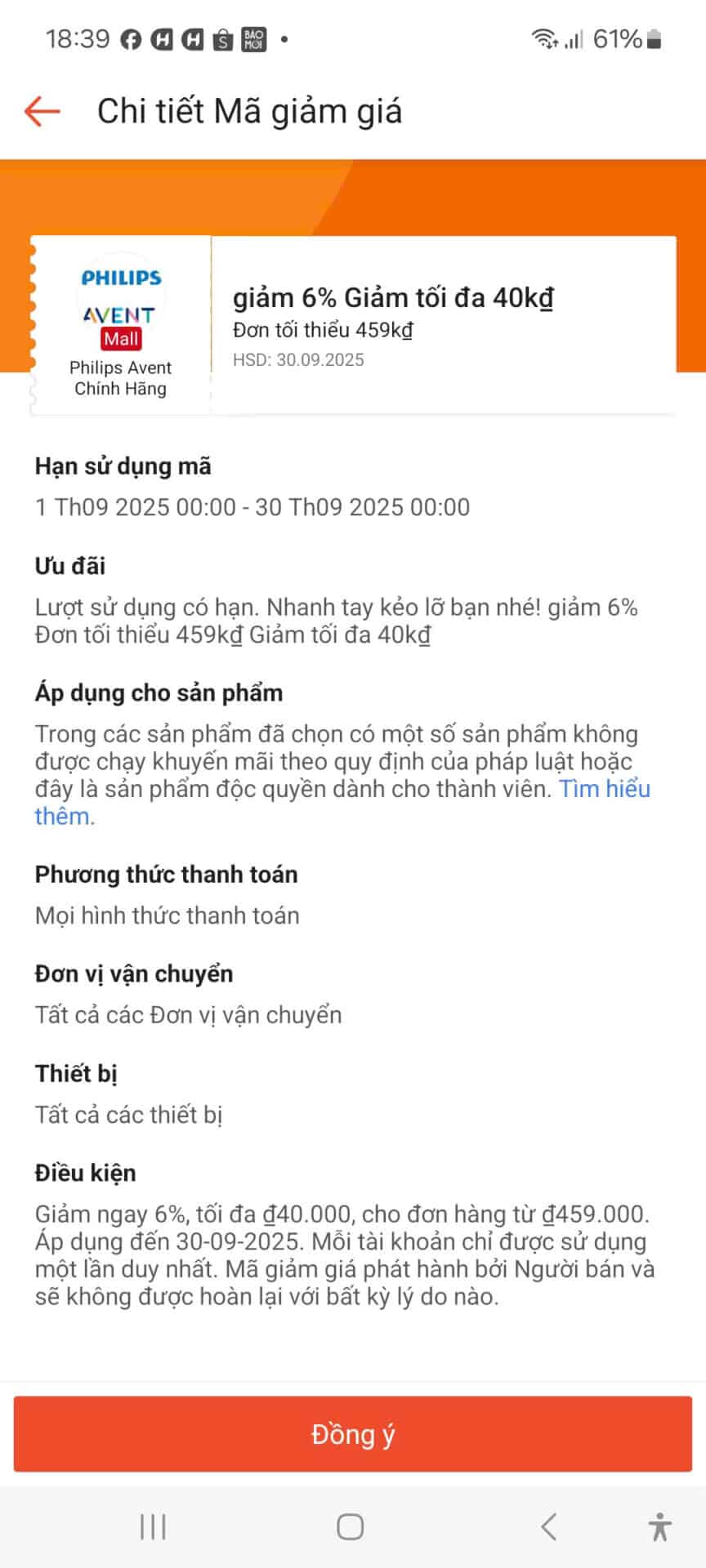 Giảm giá mã khuyến mãi Trùm giảm giá, tổng hợp mã giảm giá ưu đãi hấp dẫn, mã giảm giá shop điện tử, điện lạnh, chăm sóc sức khỏe, thời trang, du lịch, tiết kiệm chi phí mua sắm trực tuyến.