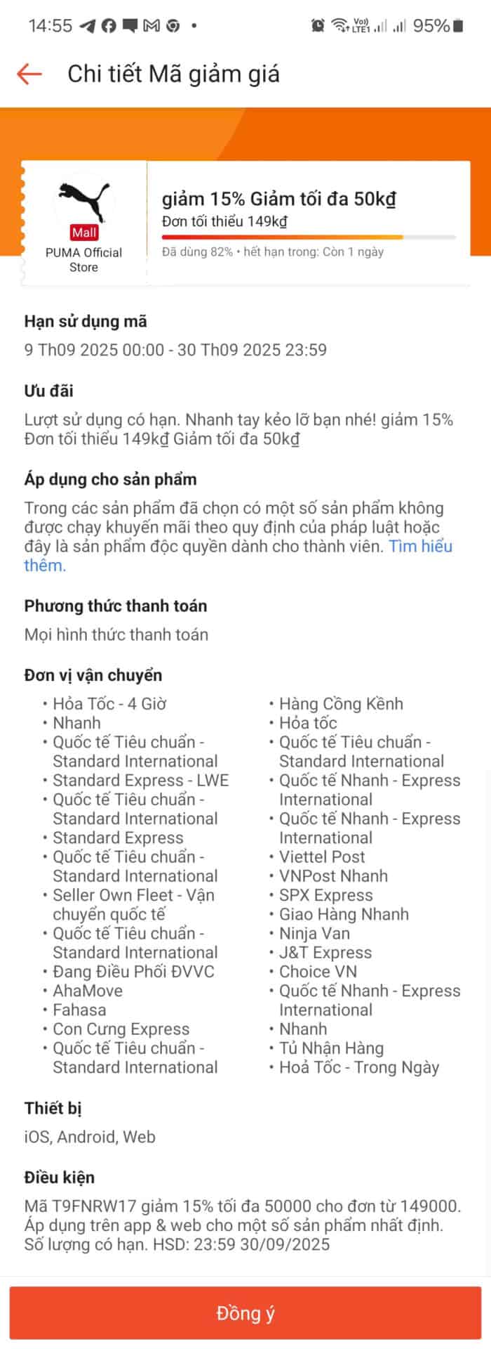 Giảm giá 15% mã giảm giá Puma, khuyến mãi giảm 50k, mã giảm giá Puma chính hãng, mã giảm giá PUMA mừng sinh nhật, mã giảm giá thể thao Puma, mã coupon Puma, khuyến mãi Puma online, mã giảm giá Puma chính hãng, mã giảm giá sản phẩm Puma, mã giảm giá quần áo Puma, mã giảm giá giày Puma, mã giảm giá túi xách Puma, mã giảm giá phụ kiện Puma, mã giảm giá thể thao Puma, mã giảm giá Puma mới, mã voucher Puma, mã giảm giá Puma tháng 9, mã giảm giá Puma 2023, mã giảm giá Puma trên website, mã giảm giá Puma trên ứng dụng, mã giảm giá Puma hôm nay.