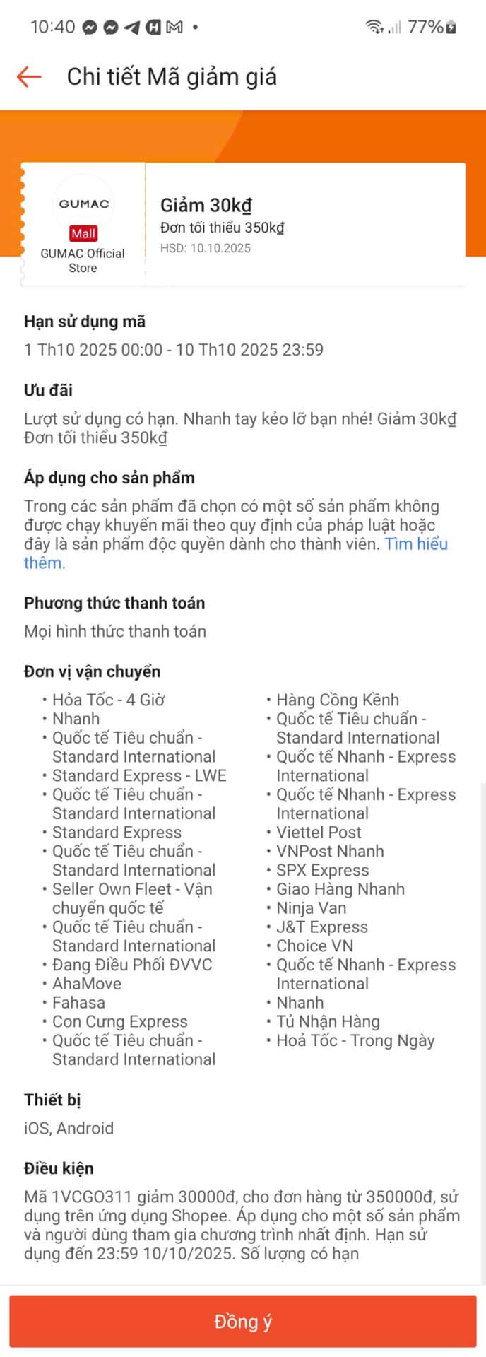 Giảm 30k mã giảm giá Trùm Giảm Giá, tổng hợp mã giảm giá khuyến mãi mới nhất từ trang Trùm Giảm Giá, giúp tiết kiệm lớn khi mua sắm online trên Shopee và các sàn thương mại điện tử khác.