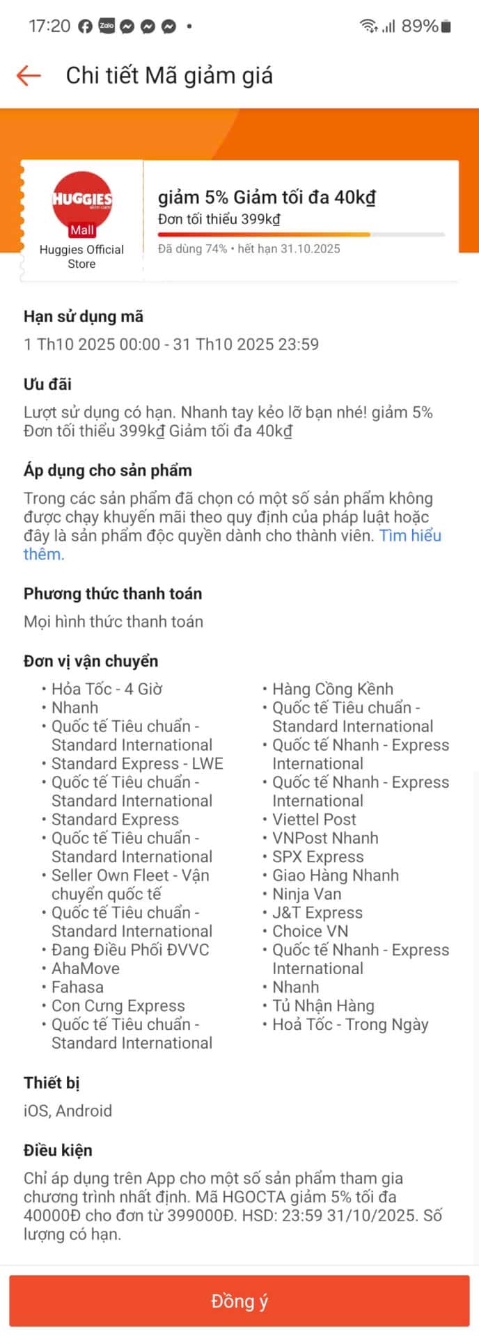 Giảm giá mã giảm giá Huggies, ưu đãi 5% tối đa 40k, giảm đơn tối thiểu 399k, mã giảm giá hàng chính hãng, mã giảm giá giảm giá, mã giảm giá giảm giá, mã giảm giá giảm giá, mã giảm giá giảm giá, mã giảm giá giảm giá, mã giảm giá giảm giá, mã giảm giá giảm giá, mã giảm giá giảm giá, mã giảm giá giảm giá, mã giảm giá giảm giá, mã giảm giá giảm giá, mã giảm giá giảm giá, mã giảm giá giảm giá, mã giảm giá giảm giá, mã giảm giá giảm giá, mã giảm giá giảm giá, mã giảm giá giảm giá, mã giảm giá giảm giá, mã giảm giá giảm giá, mã giảm giá giảm giá, mã giảm giá giảm giá, mã giảm giá giảm giá, mã giảm giá giảm giá, mã giảm giá giảm giá, mã giảm giá giảm giá, mã giảm giá giảm giá, mã giảm giá giảm giá, mã giảm giá giảm giá, mã giảm giá giảm giá, mã giảm giá giảm giá, mã giảm giá giảm giá, mã giảm giá giảm giá, mã giảm giá giảm giá, mã giảm giá giảm giá, mã giảm giá giảm giá, mã giảm giá giảm giá, mã giảm giá giảm giá, mã giảm giá giảm giá, mã giảm giá giảm giá.