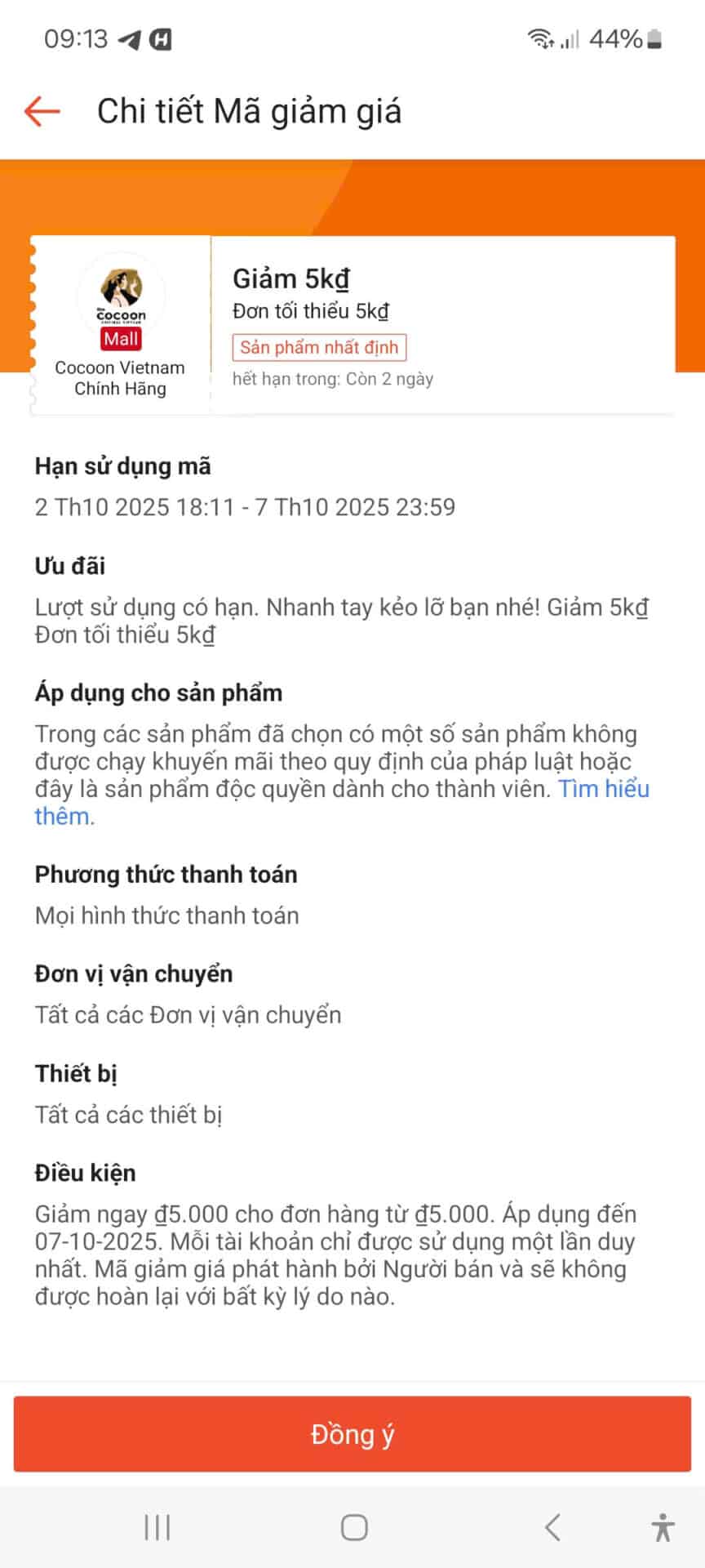 Mã giảm giá 5k cho các đơn hàng từ 5k tại Cocoon Vietnam - Giảm giá nhanh, cập nhật mã mới liên tục, phù hợp cho các sản phẩm không khuyến mãi theo quy định pháp luật.