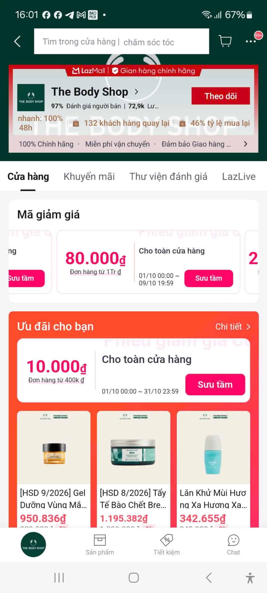 - Mã giảm giá cửa hàng The Body Shop, mã giảm giá từ trumgiamgia, ưu đãi giảm giá 80.000đ, mã giảm giá làm đẹp, mã giảm giá mỹ phẩm, mã giảm giá chăm sóc da.