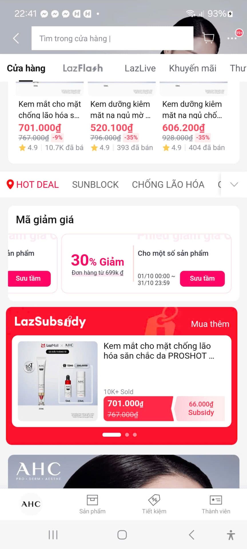 Kem mặt chống lão hóa, mã giảm giá 30%, ưu đãi mỹ phẩm làm đẹp, giảm giá sản phẩm dưỡng da, khuyến mãi skincare, mã giảm giá LazSubsidy, giỏ hàng giảm giá, mã giảm giá mỹ phẩm, khuyến mãi làm đẹp từ thương hiệu AHC, ưu đãi mua sắm trực tuyến.