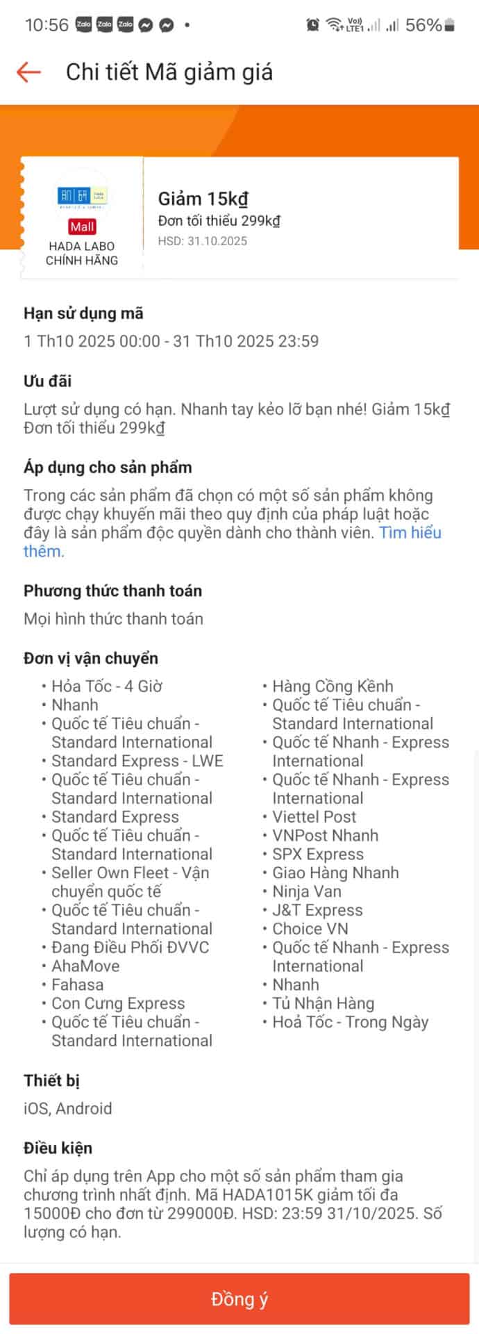 Giảm 15k mã giảm giá ưu đãi, mã giảm giá sập sàn, tổng hợp mã giảm giá, mã khuyến mãi, mã giảm giá Hada Lab. Cập nhật các mã giảm giá mới, code giảm giá siêu hấp dẫn cho khách hàng tại Trùm giảm giá.