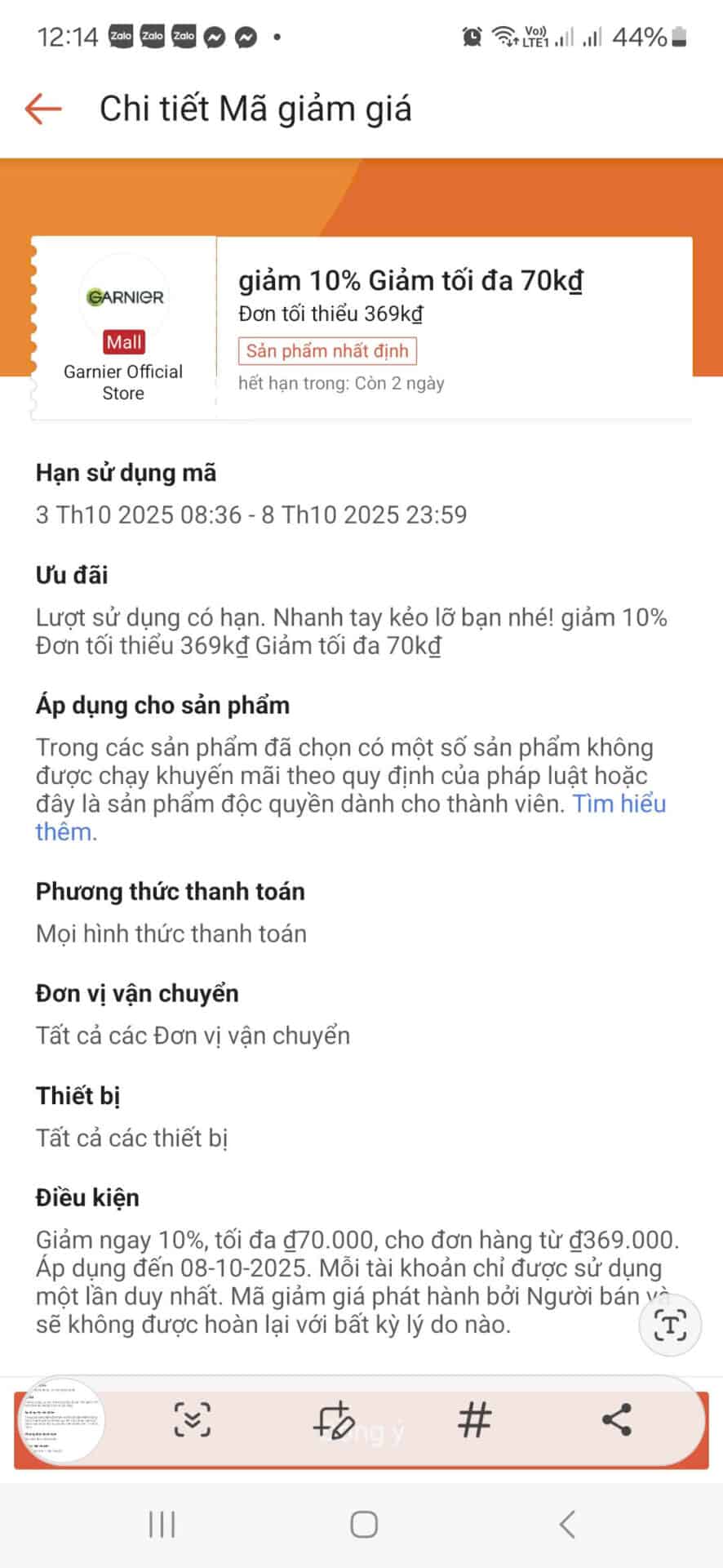 Giao diện mã giảm giá Trùm giảm giá, tổng hợp mã giảm giá khuyến mãi hấp dẫn, giúp tiết kiệm chi phí mua sắm online trên nhiều nền tảng thương mại điện tử và dịch vụ phổ biến.