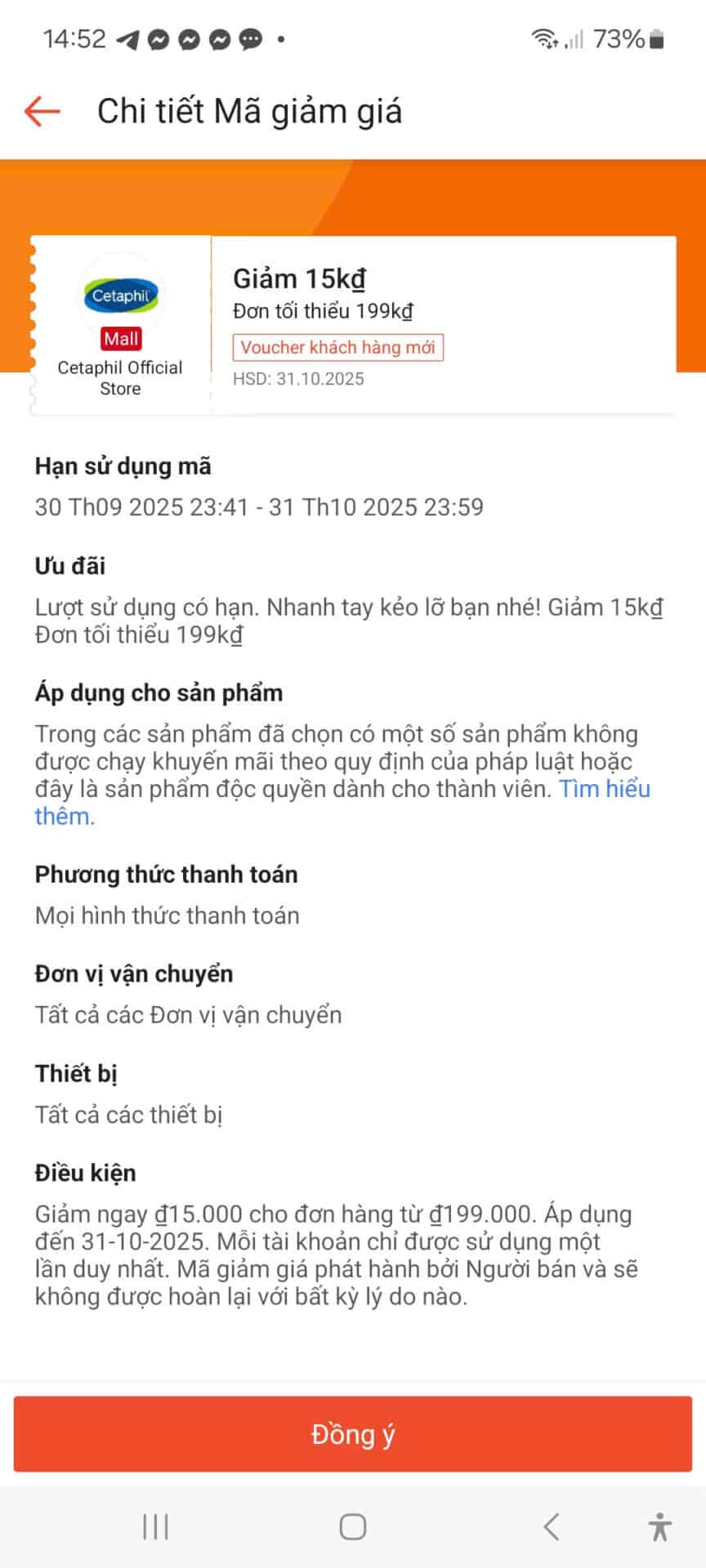 Giảm giá mã giảm giá siêu tiết kiệm, ưu đãi nhà cung cấp lớn, mua đồ trực tuyến với mã giảm giá Trùm giảm giá để tiết kiệm tối đa.