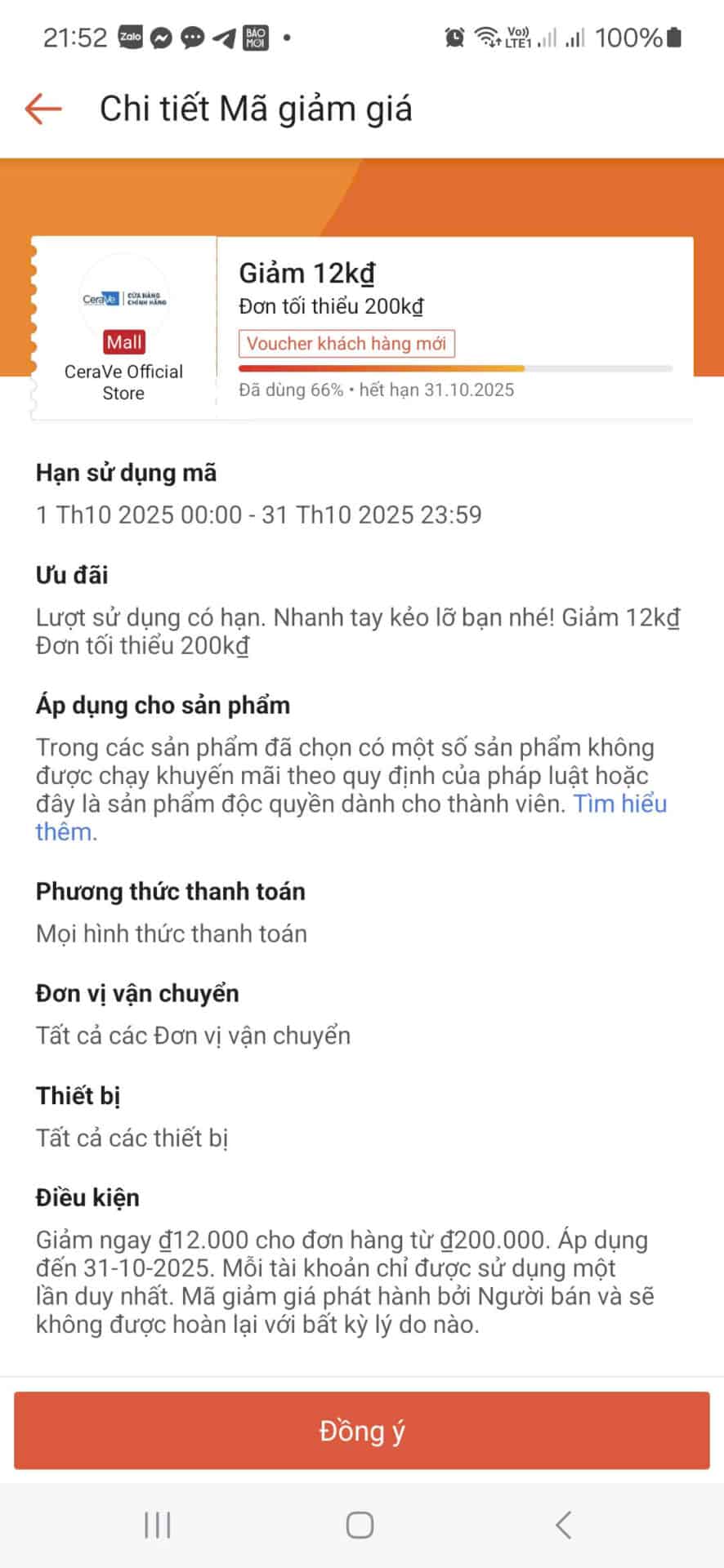 Voucher giảm giá, mã giảm giá Trùm giảm giá, tổng hợp mã khuyến mãi, cập nhật liên tục, tiết kiệm tối đa, ưu đãi hấp dẫn, mã giảm giá mới nhất, giảm giá online, ưu đãi dành cho thành viên, mã khuyến mãi hot.