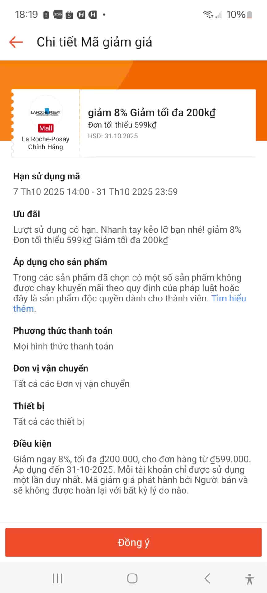 Giảm giá, mã giảm giá, giảm 8%, ưu đãi bán hàng, coupon giảm giá, Trùm giảm giá, tổng hợp mã giảm giá, ưu đãi shop online, mã giảm giá hàng đầu, mã khuyến mãi, mã giảm giá độc quyền, giảm giá siêu hot, giảm giá sản phẩm, mã giảm giá nhanh, mã giảm giá từ Trùm giảm giá, mã giảm giá hôm nay.