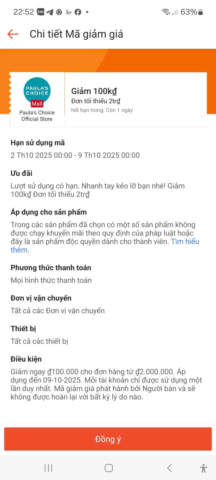 Ưu đãi mã giảm giá, mã khuyến mãi giảm giá đến 100k, dành cho các sản phẩm trong trang trumgiamgia.com, cập nhật liên tục, phù hợp với mọi mặt hàng, chính sách giảm giá hấp dẫn, giúp tiết kiệm chi phí mua sắm.