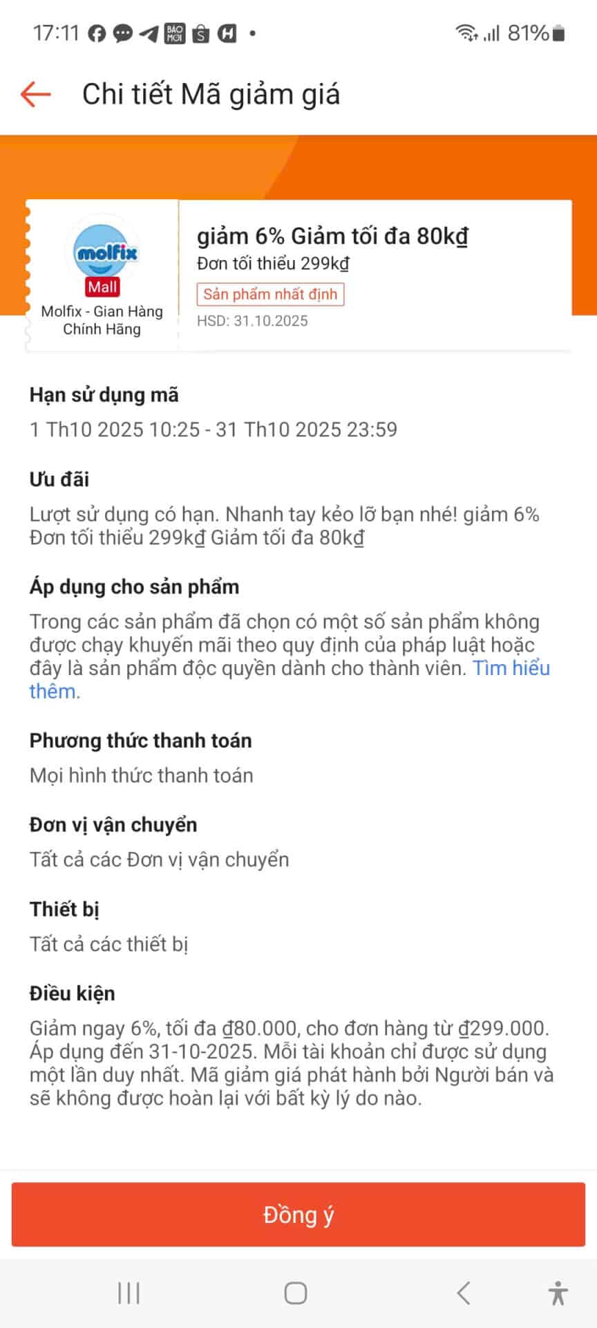 Code giảm giá Shop online giảm giá và mã khuyến mãi tốt nhất, cập nhật mã giảm giá, ưu đãi giảm giá cho các thương hiệu lớn, tiết kiệm chi phí mua sắm trực tuyến hiệu quả.