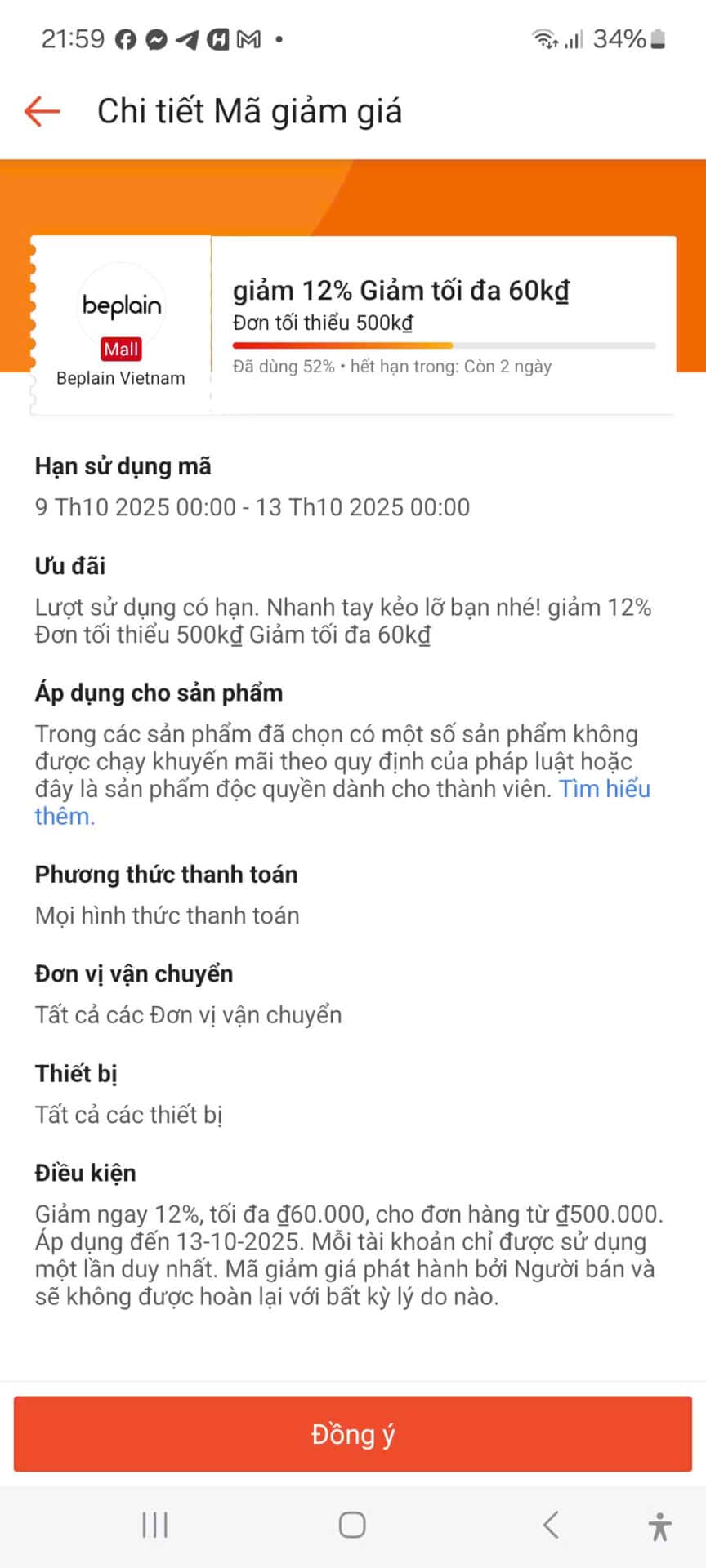Giảm giá mã giảm giá, mã giảm giá Trùm giảm giá, tổng hợp mã giảm giá khuyến mãi, mã giảm giá cho khách hàng, giảm giá nhanh chóng, mã giảm giá ưu đãi đặc biệt.