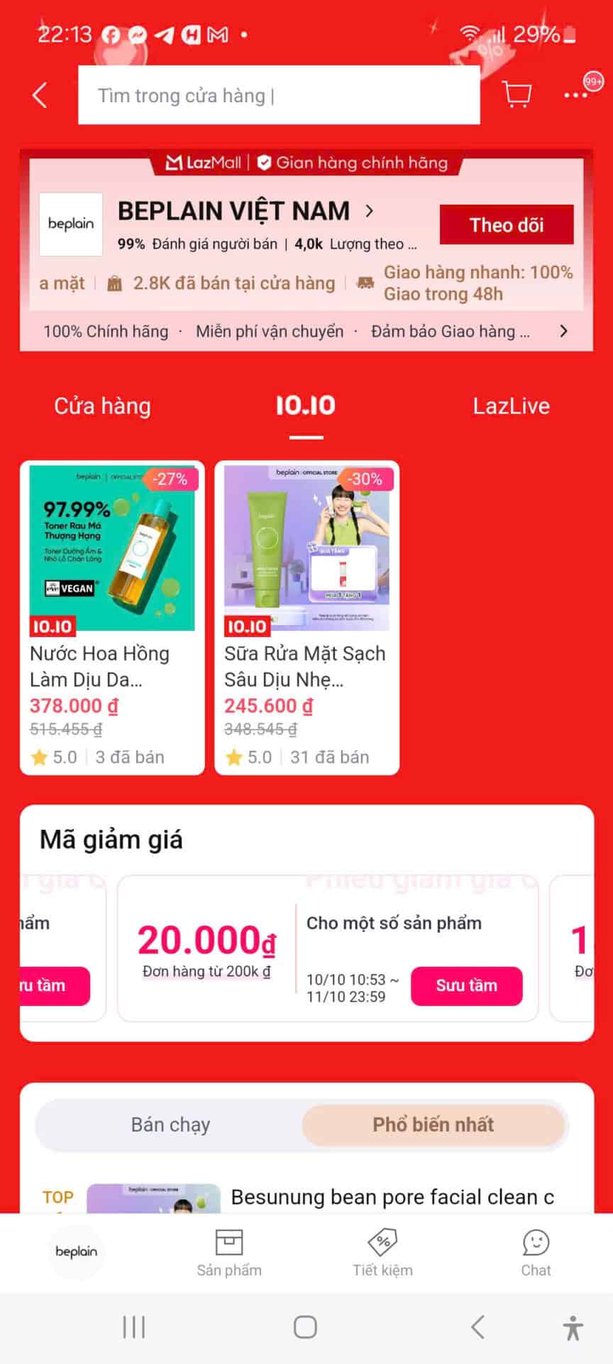 Nội dung giảm giá mỹ phẩm, skincare, chăm sóc làn da, mã giảm giá LazMall, trùm giảm giá, cập nhật mã giảm giá hấp dẫn, tiết kiệm chi phí mua sắm online.