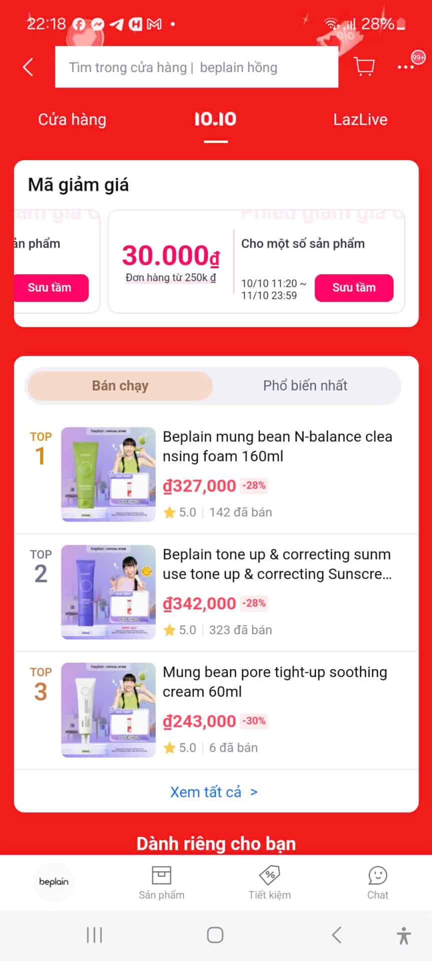 Ưu đãi mã giảm giá, mã giảm giá hấp dẫn, tổng hợp mã giảm giá uy tín, khuyến mãi siêu giảm giá, mã giảm giá cho các sản phẩm làm đẹp và chăm sóc, giúp tiết kiệm chi phí mua sắm online.