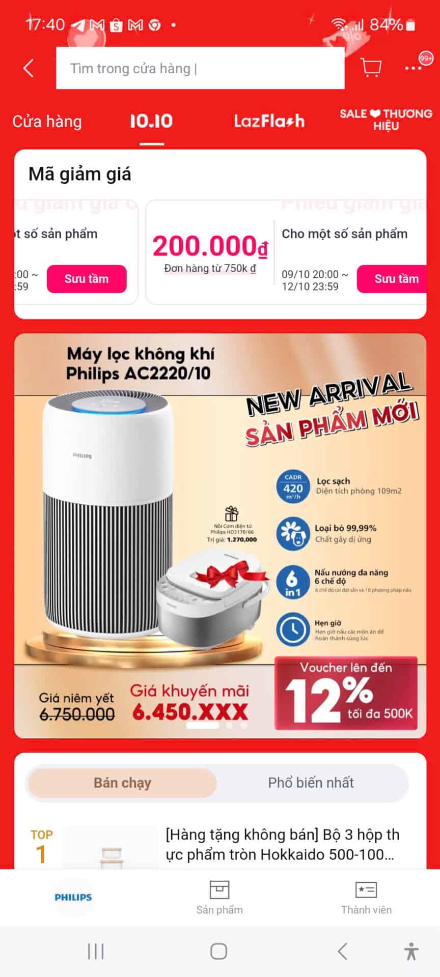 Lọc không khí Philips AC2220/10 giảm giá mã khuyến mãi, mã giảm giá, combo tiết kiệm, đồ dùng gia đình, thiết bị làm sạch không khí, thanh lọc bụi mịn, ưu đãi lớn, mua sắm dễ dàng, giá ưu đãi, voucher giảm giá.