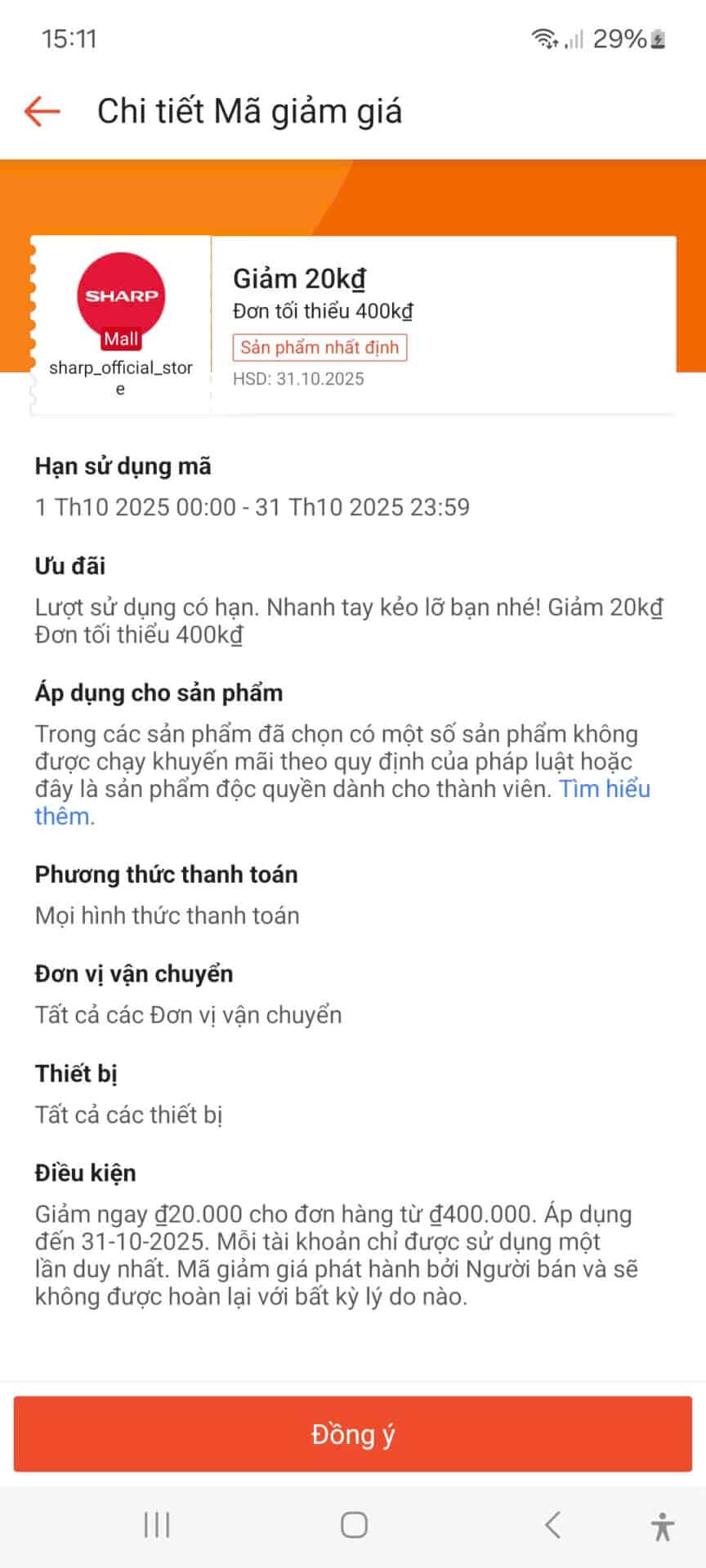 Giảm giá 20k đồng mã giảm giá giảm giá số lượng giới hạn tại Trùm giảm giá, tổng hợp mã giảm giá từ các thương hiệu nổi bật.