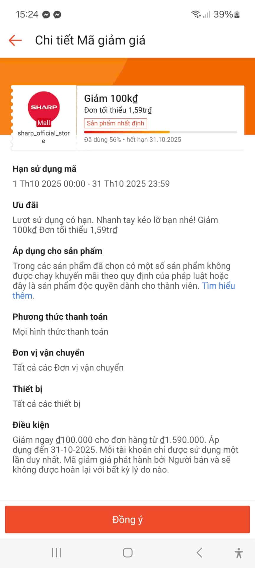 Ưu đãi mã giảm giá 100.000đ của Trùm giảm giá, tổng hợp mã giảm giá mới nhất, giảm giá nhanh chóng cho các sản phẩm điện tử, thời trang, quà tặng, giúp tiết kiệm chi phí mua sắm hiệu quả.