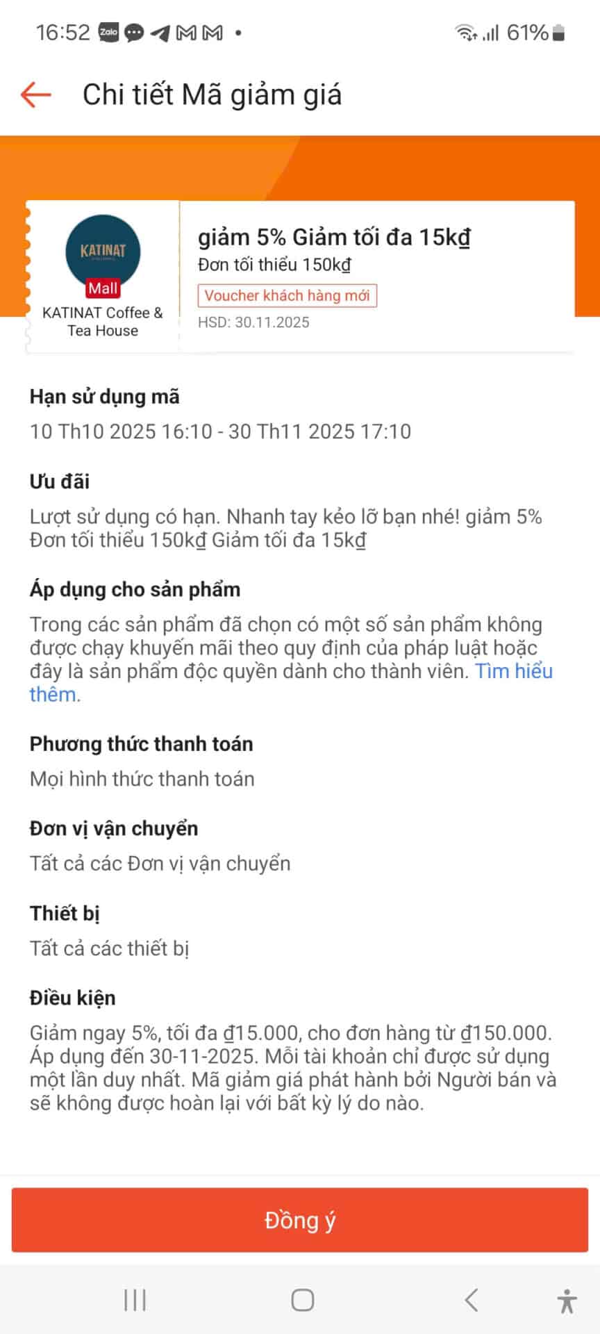 Giảm giá mã giảm giá KATINAT Coffee & Tea House, khuyến mãi 5%, giảm tối đa 15kđ, voucher khách hàng mới, mã giảm giá có hạn, giảm giá cho đơn hàng từ 150kđ, ưu đãi giảm giá trà cafe, mã khuyến mãi hội viên.