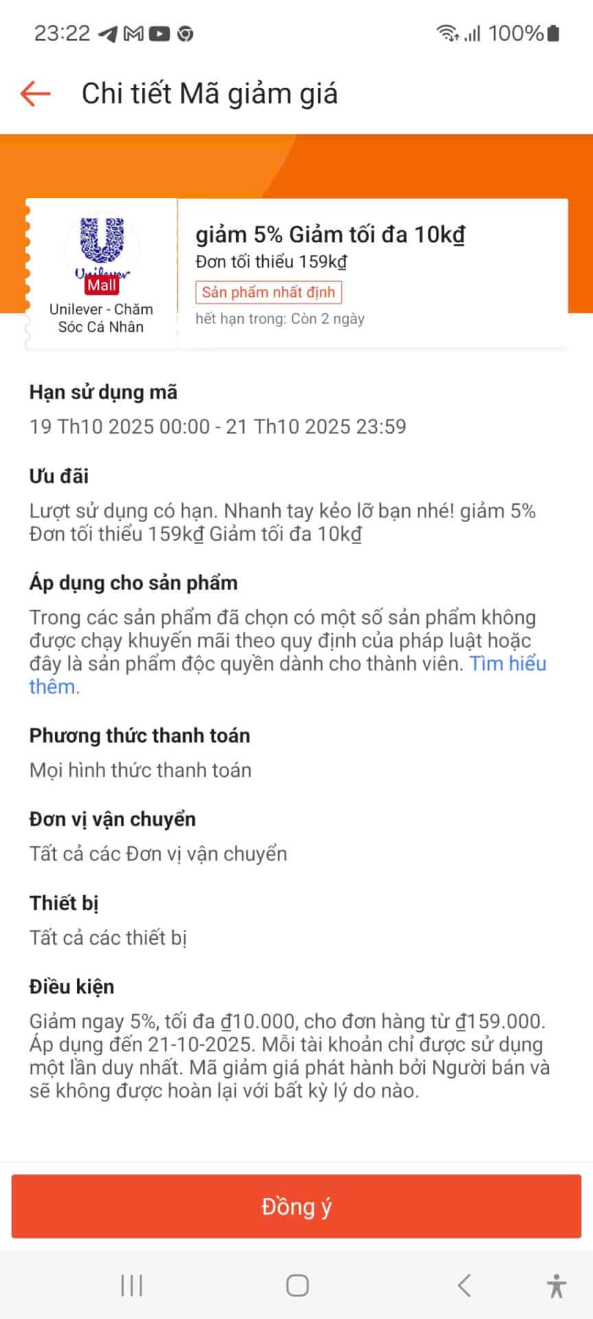 Giảm giá mã giảm giá Trùm giảm giá tổng hợp mã giảm giá, ưu đãi khủng cho mua sắm trực tuyến, mã giảm giá giảm 5% tối đa 10kđ, cập nhật hàng ngày, sử dụng dễ dàng và nhanh chóng cho các chương trình khuyến mãi từ các thương hiệu lớn.