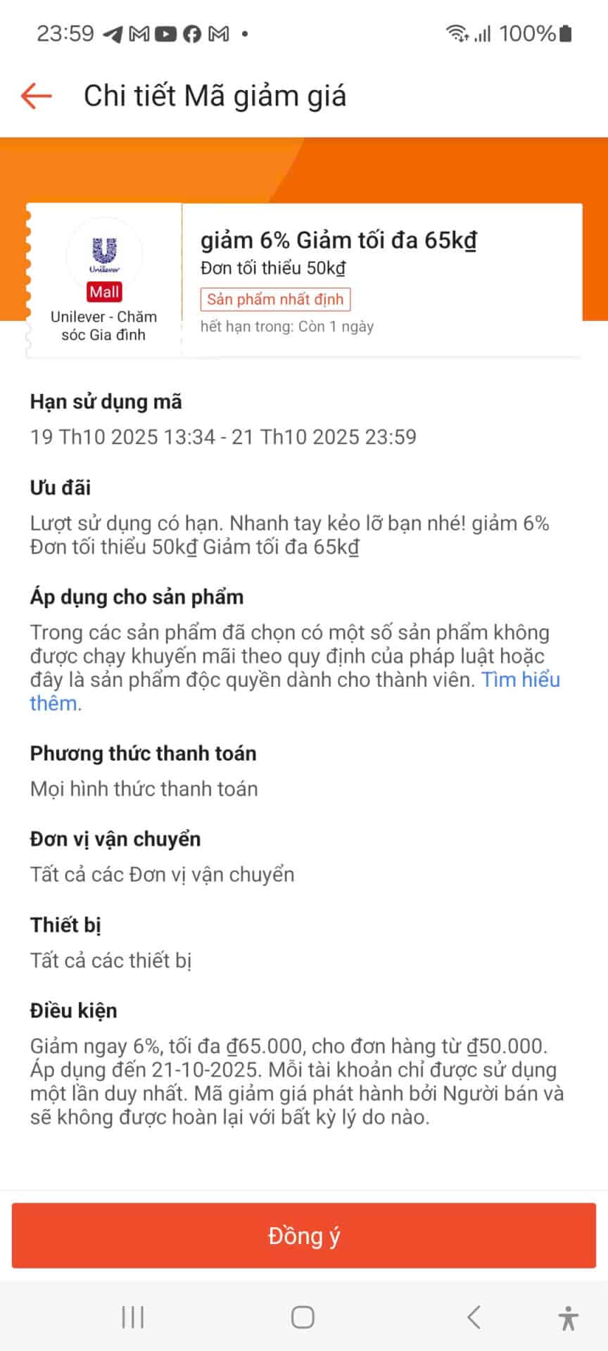 Giảm giá mã giảm giá Unilever, mã giảm phiếu mua hàng, khuyến mãi giảm giá, mã giảm giá tết, ưu đãi đặc biệt, giảm 6% tối đa 65k, mã giảm giá trùm giảm giá, mã khuyến mãi online, mã giảm giá cửa hàng, mã giảm giá thương hiệu, mã giảm giá thực phẩm, mã giảm giá tiêu dùng, mã giảm giá ngày lễ, mã giảm giá cho thành viên, mã giảm giá nhanh, mã giảm giá hạn sử dụng lâu, mã giảm giá cho đơn hàng lớn.