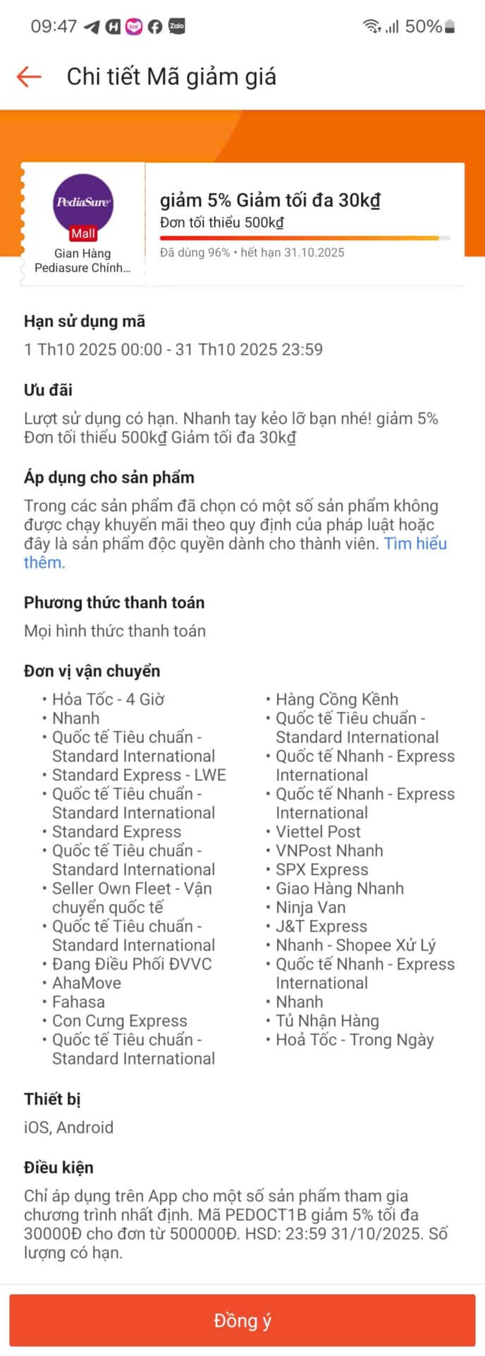 Giảm giá mã giảm giá 5% tối đa 30k đồng, ưu đãi cho đơn tối thiểu 500k đồng từ Trùm giảm giá, tổng hợp mã giảm giá mới nhất, khuyến mãi độc quyền cho khách hàng.