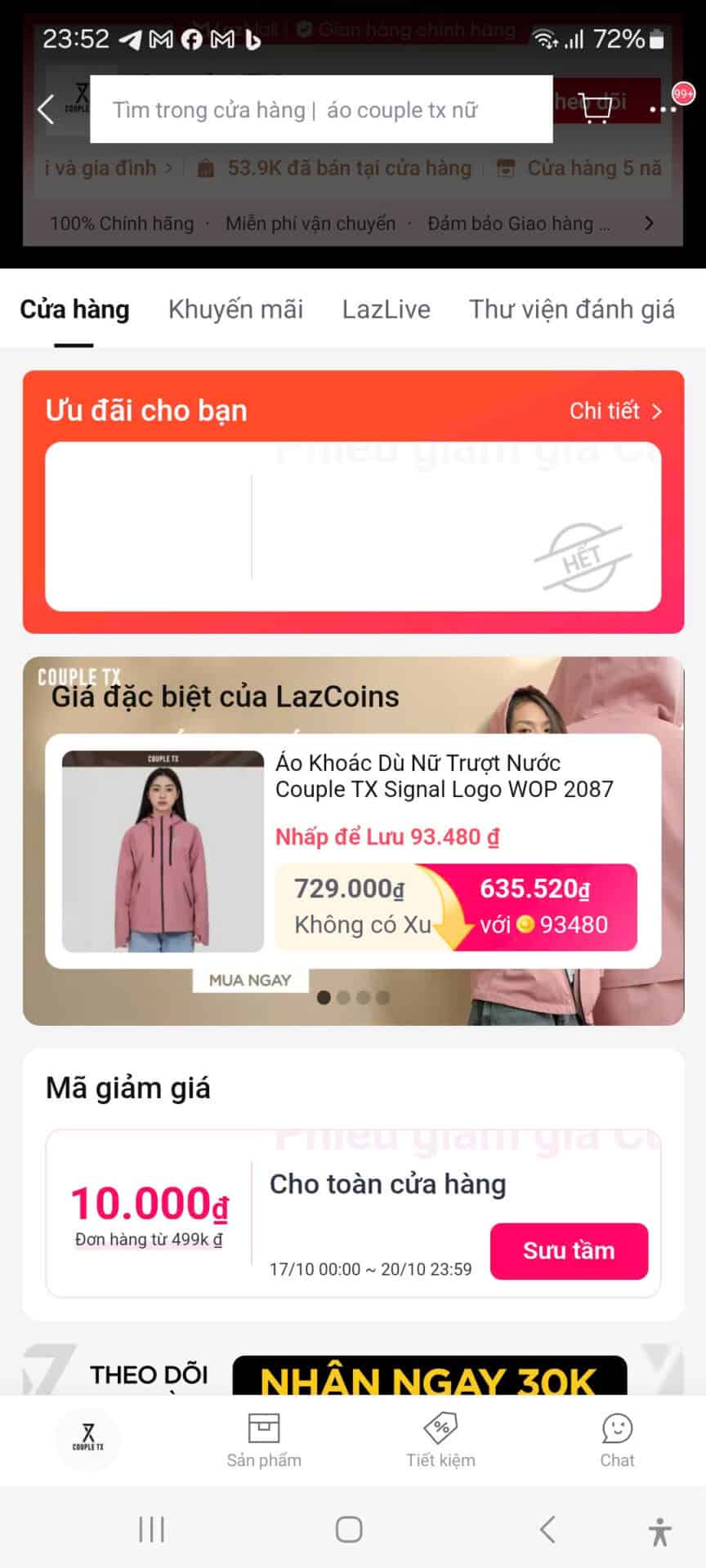 Áo khoác nữ trượt nước của LazCoins, mẫu áo phong cách thể thao, giá ưu đãi cực tốt, giảm từ 729.000đ còn 635.520đ, dùng mã giảm giá 93.480đ để tiết kiệm khi mua hàng online.