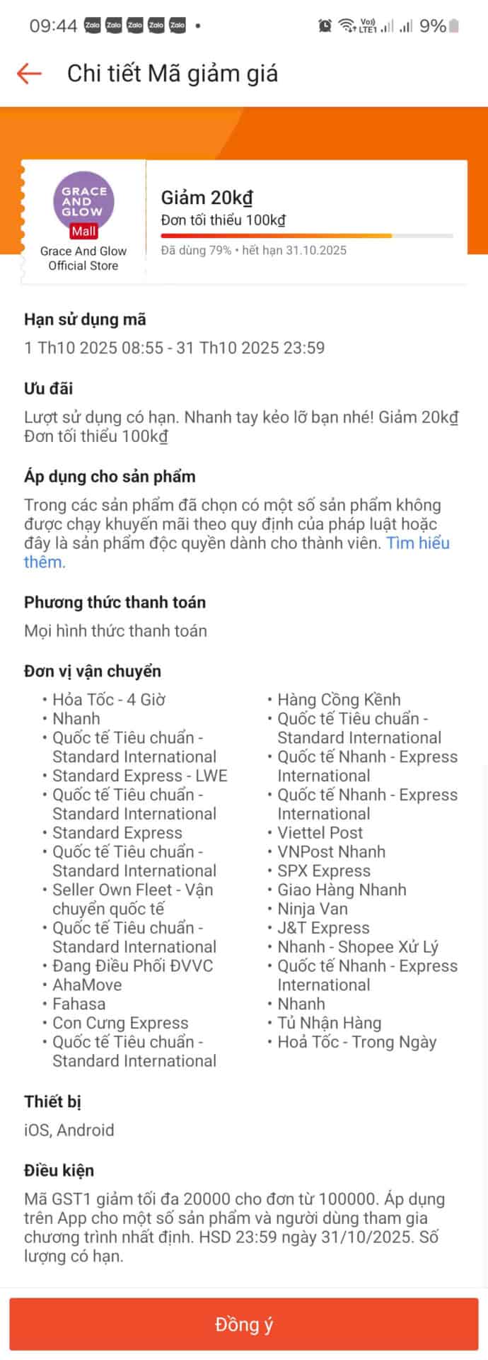 Giảm giá 20k mã giảm giá Trùm giảm giá, giảm tối đa 20.000đ cho đơn hàng từ 100.000đ, mã khuyến mãi giới hạn thời gian, ưu đãi cho các sản phẩm không khuyến mãi đặc biệt.