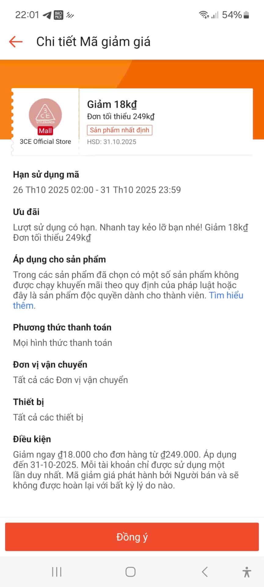 Giảm 18k đồng mã giảm giá từ Trùm giảm giá, tổng hợp mã giảm giá, ưu đãi thương hiệu 3CE, store chính hãng, tiết kiệm chi phí mua sắm online.