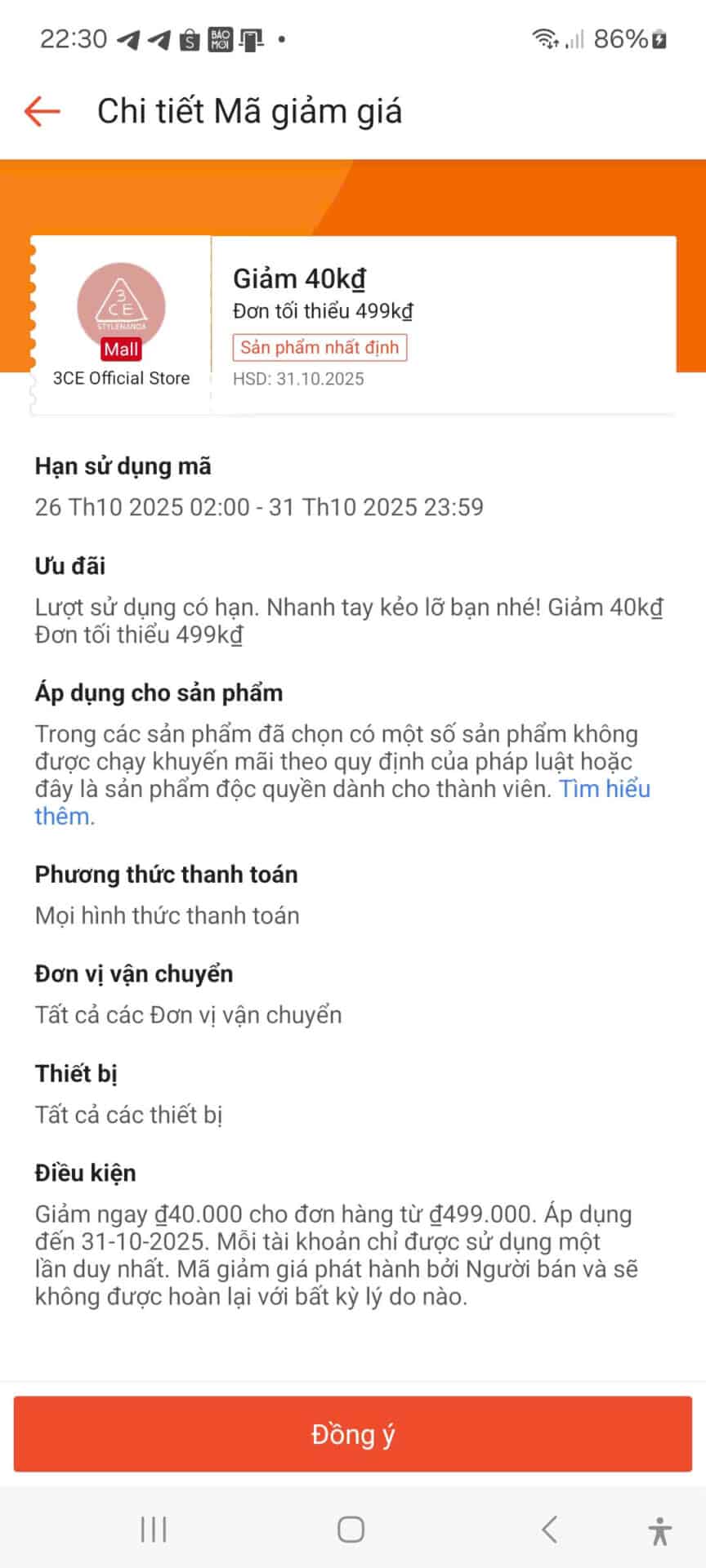 Giảm giá mã giảm giá 40k đồng cho đơn hàng trên Trùm giảm giá, tổng hợp mã giảm giá, khuyến mãi cao nhất từ các siêu thị, thương hiệu nổi tiếng.