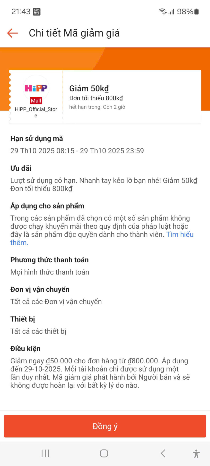 z7169025552686_d6e714c709426b4e46f5fbbd8c379df9