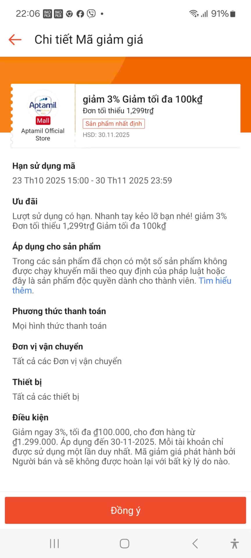 Giảm giá mã giảm giá Trùm giảm giá, tổng hợp mã giảm giá, khuyến mãi hấp dẫn.