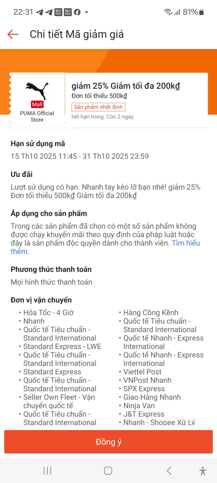 z7169168185621_0d88b1cc344f9a56fb01d6edc988536d