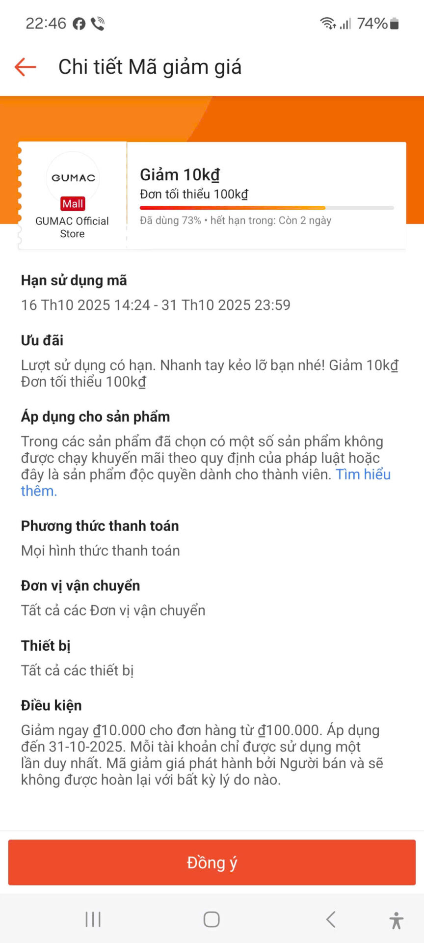 Giảm 10k mã giảm giá GUMAC, mã giảm giá mỹ phẩm, khuyến mãi mua sắm online, mã giảm giá độc quyền, ưu đãi giảm giá từ Trùm giảm giá, tổng hợp mã giảm giá hot nhất cho các sản phẩm thương hiệu nổi bật.