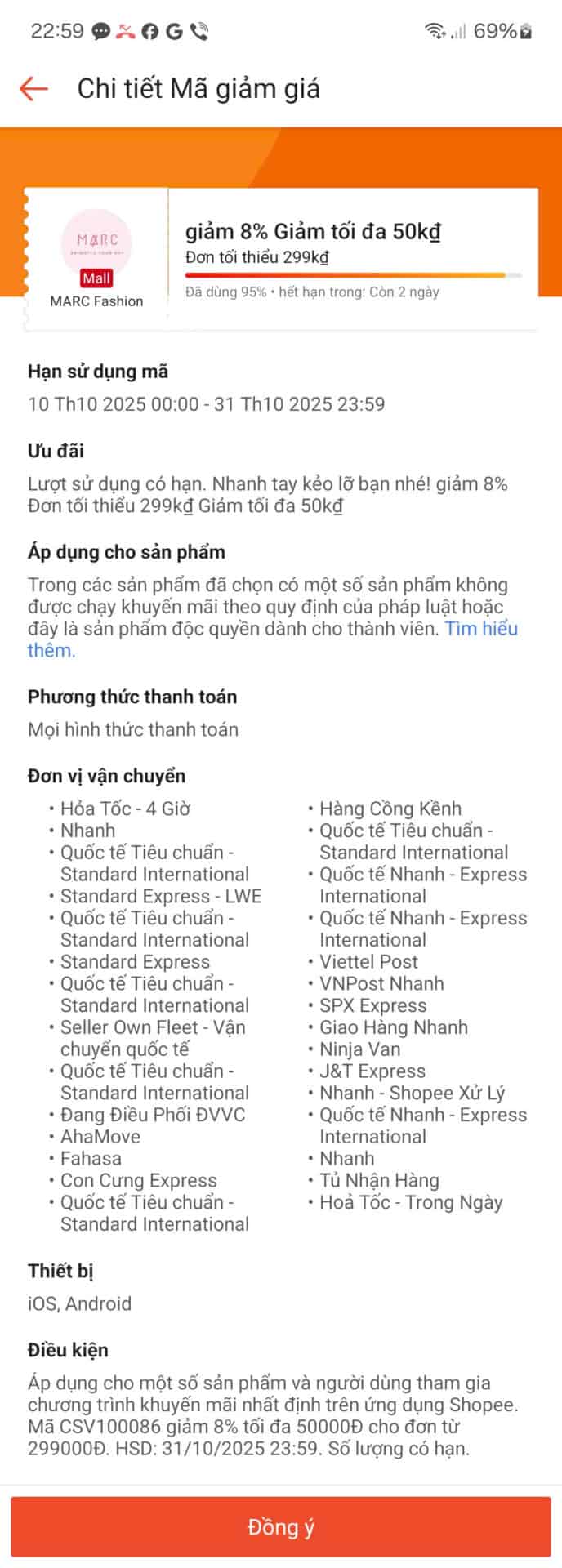 Giảm 8% mã giảm giá MARC Fashion đến 50K đồng, khuyến mãi 95%, sử dụng hạn cuối ngày 31/10/2025, dành cho các đơn hàng trên 299K đồng.