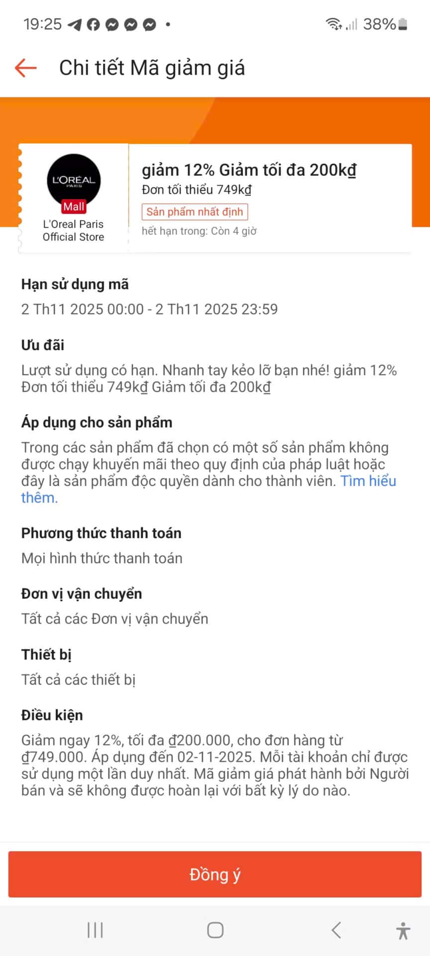 Giảm giá 12% mã giảm giá 200k cho sản phẩm của L'Oreal Paris, mã giảm giá trending trên Trùm giảm giá, mã giảm giá giảm giá cực sốc cho các thương hiệu mỹ phẩm nổi tiếng tại Việt Nam.