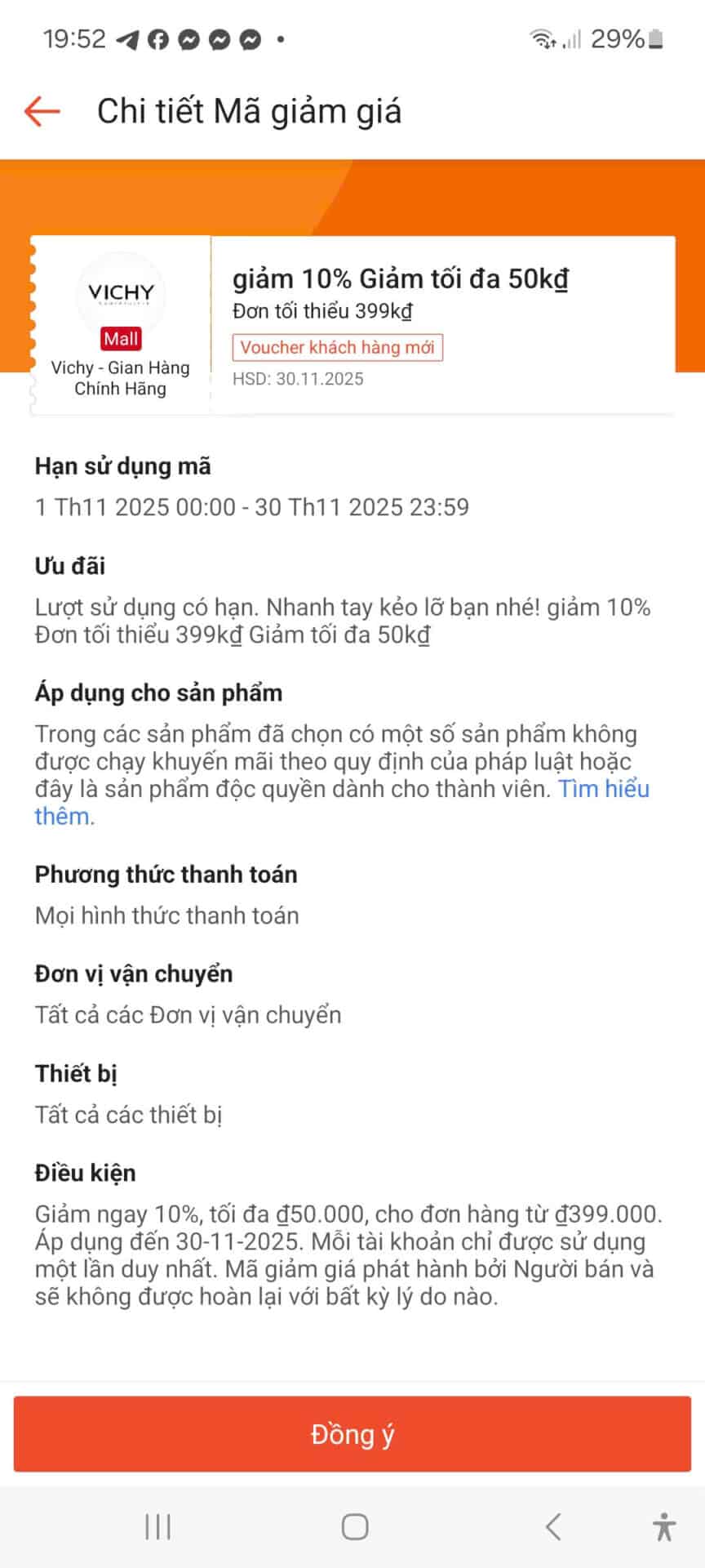 Voucher giảm giá, mã giảm giá chăm sóc da Vichy, khuyến mãi 10%, giảm tối đa 50k, mã giảm giá cho khách hàng mới, mã giảm giá trị từ trumgiamgia.com, mã giảm giá chính hãng, khuyến mãi tiêu dùng, mã giảm giá limited time.