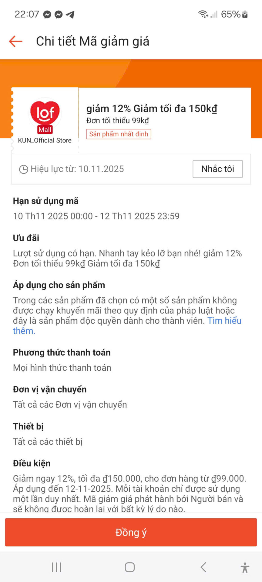 Giảm giá 12% mã giảm giá Trùm giảm giá, mã khuyến mãi giảm giá siêu tiết kiệm cho mùa mua sắm cuối năm.
