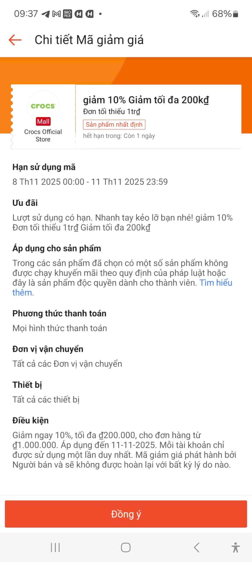 Giảm giá 10% mã giảm giá trùm giảm giá, mã giảm giá khuyến mãi cá nhân, mã giảm giá sản phẩm, mã giảm giá và ưu đãi độc quyền, mã giảm giá cho khách hàng tiết kiệm chi phí, danh sách mã giảm giá cập nhật mới nhất, mã giảm giá hạn sử dụng dài hạn, mã giảm giá cho các cửa hàng, mã giảm giá cho sản phẩm thời trang, mã giảm giá trực tuyến năm 2023.