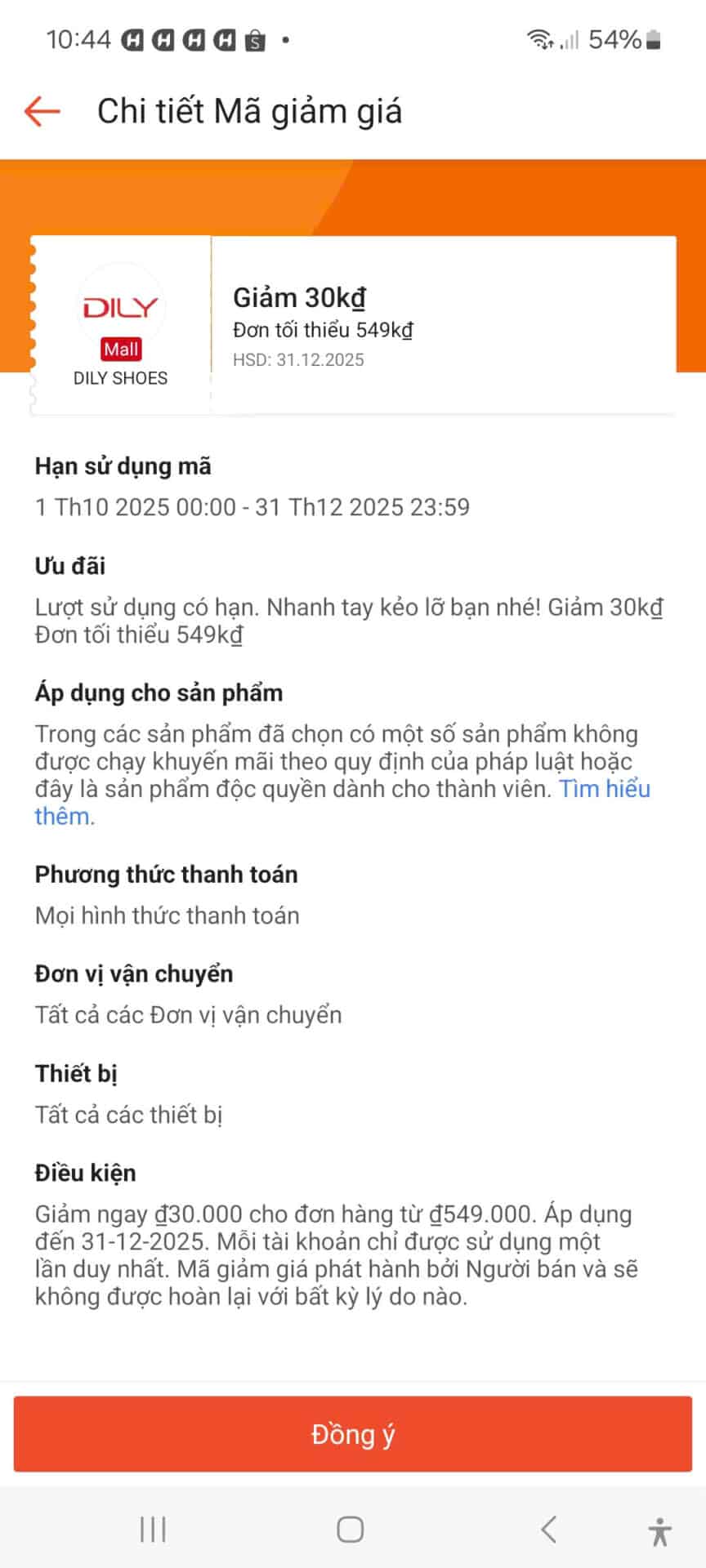 Dấu giảm giá, mã giảm giá, khuyến mãi, giảm 30k, ưu đãi mua sắm, mã giảm giá cho toàn bộ sản phẩm, coupon giảm giá, mã ưu đãi, giảm giá độc quyền, Trùm giảm giá, tổng hợp mã giảm giá, khuyến mãi hấp dẫn.