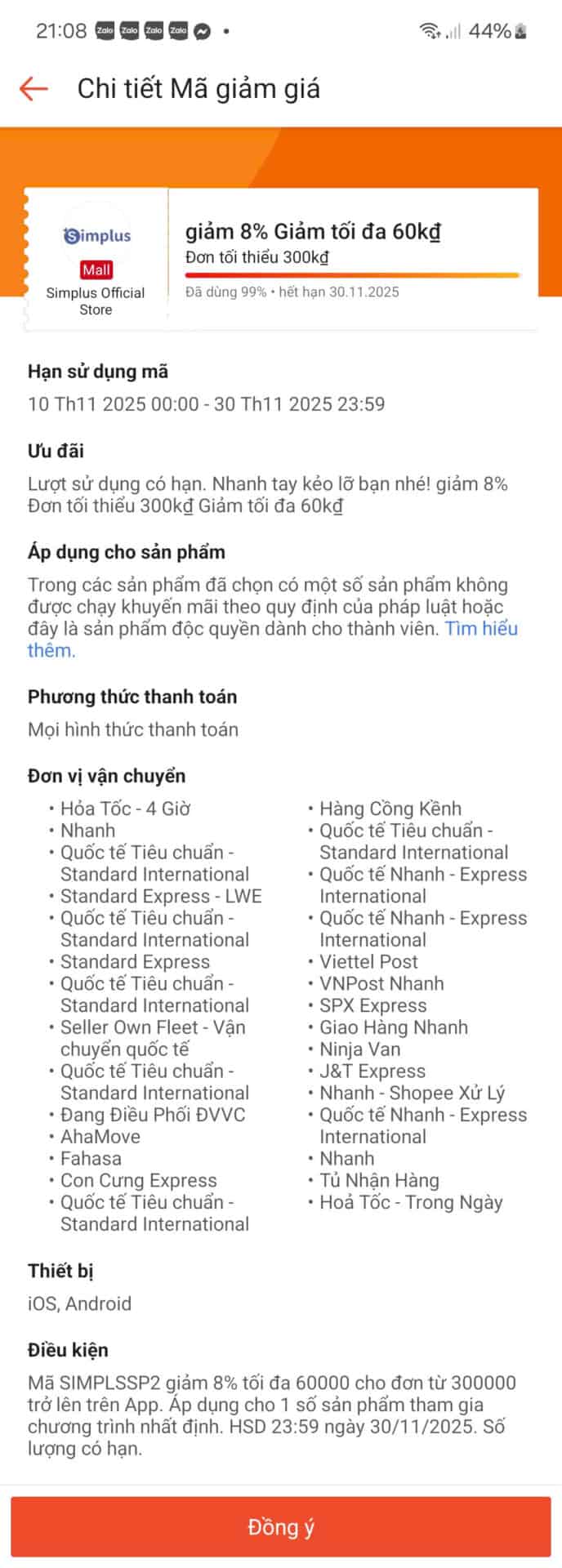 Mã giảm giá Simplus giảm 8% tối đa 60k cho đơn từ 300k tại Trùm giảm giá, tổng hợp mã giảm giá, ưu đãi cho đơn hàng đặt trên ứng dụng hoặc website.