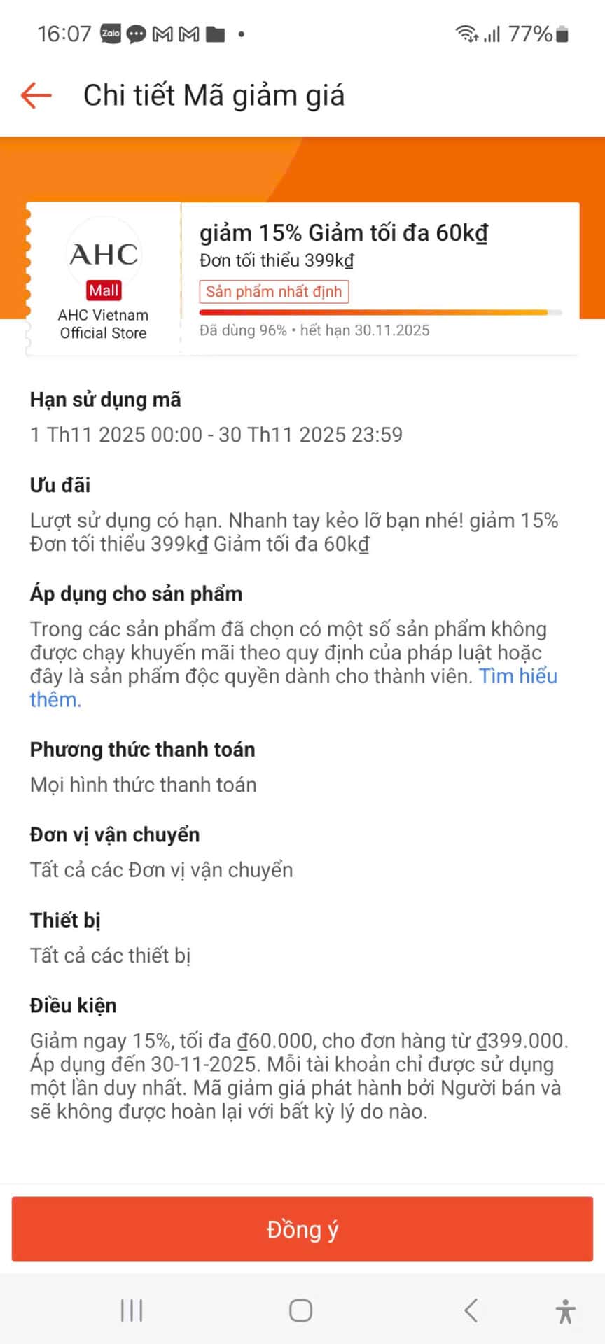 Mã giảm giá 15% cho sản phẩm AHC Vietnam, tối đa 60kđ, áp dụng cho đơn hàng từ 399kđ, hạn dùng đến 30.11.2025, ưu đãi độc quyền.