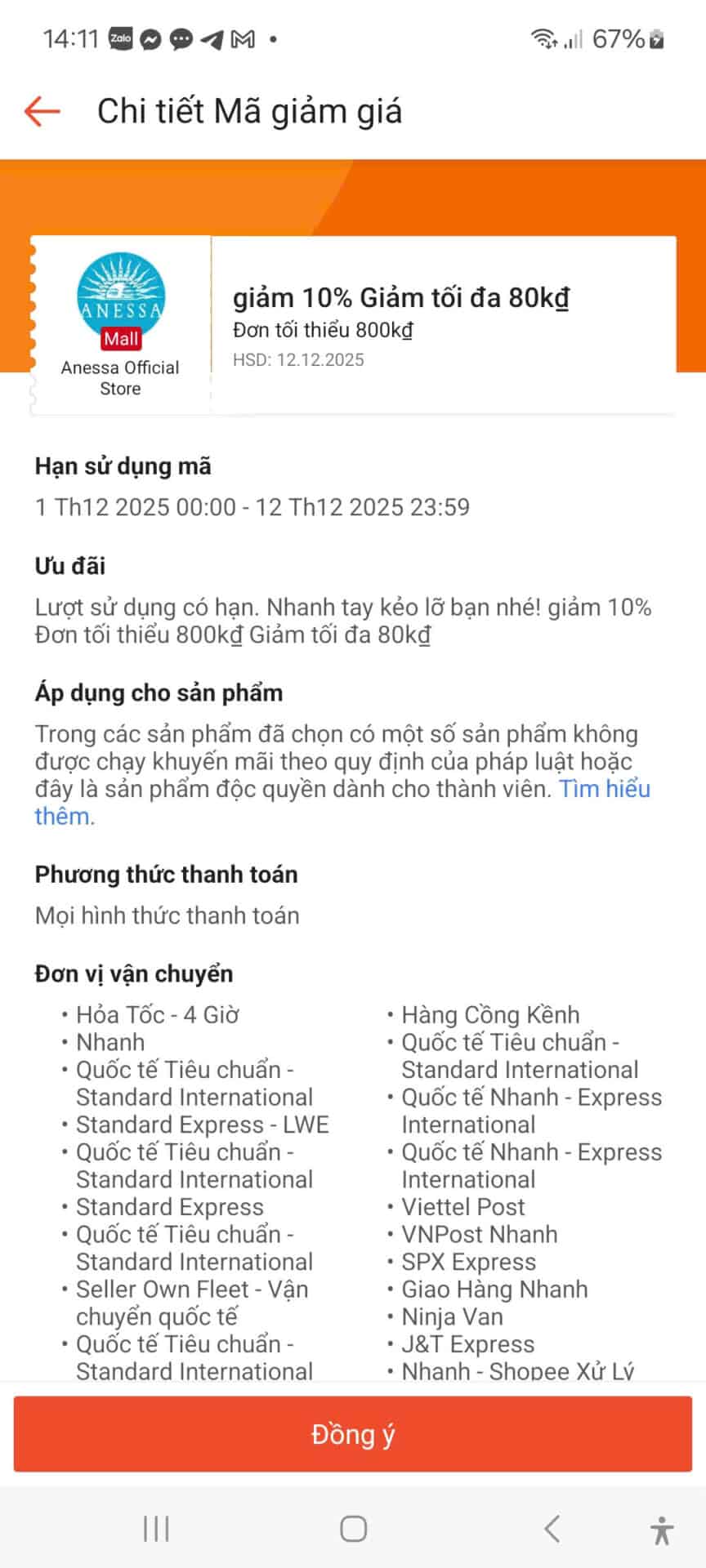 Giảm giá 10% Anessa, mã giảm giá tối đa 80k, ưu đãi mua sắm, voucher giảm giá, mã khuyến mãi Anessa Official Store, mã giảm giá Sephora, coupon thương hiệu mỹ phẩm cao cấp.