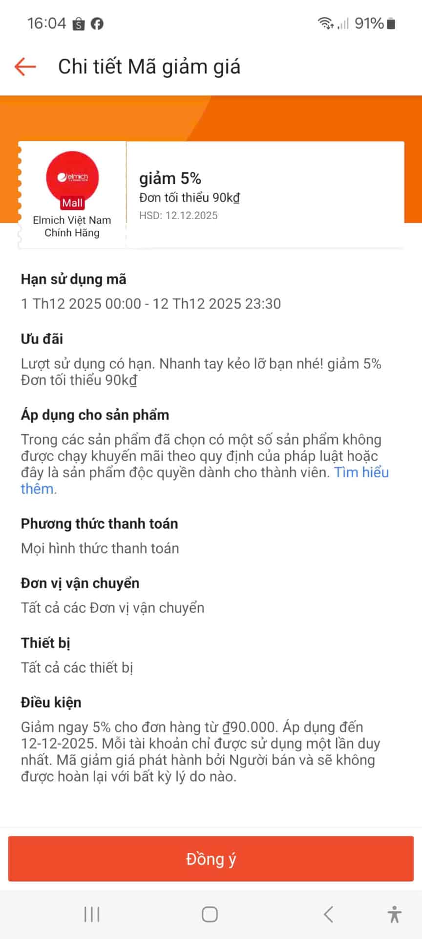 Giảm giá mã giảm giá 5% cho đơn tối thiểu 90k có hạn sử dụng từ 12.12.2025, cập nhật mã giảm giá mới nhất tại Trùm giảm giá, tổng hợp mã giảm giá, ưu đãi hấp dẫn cho khách hàng Việt Nam.
