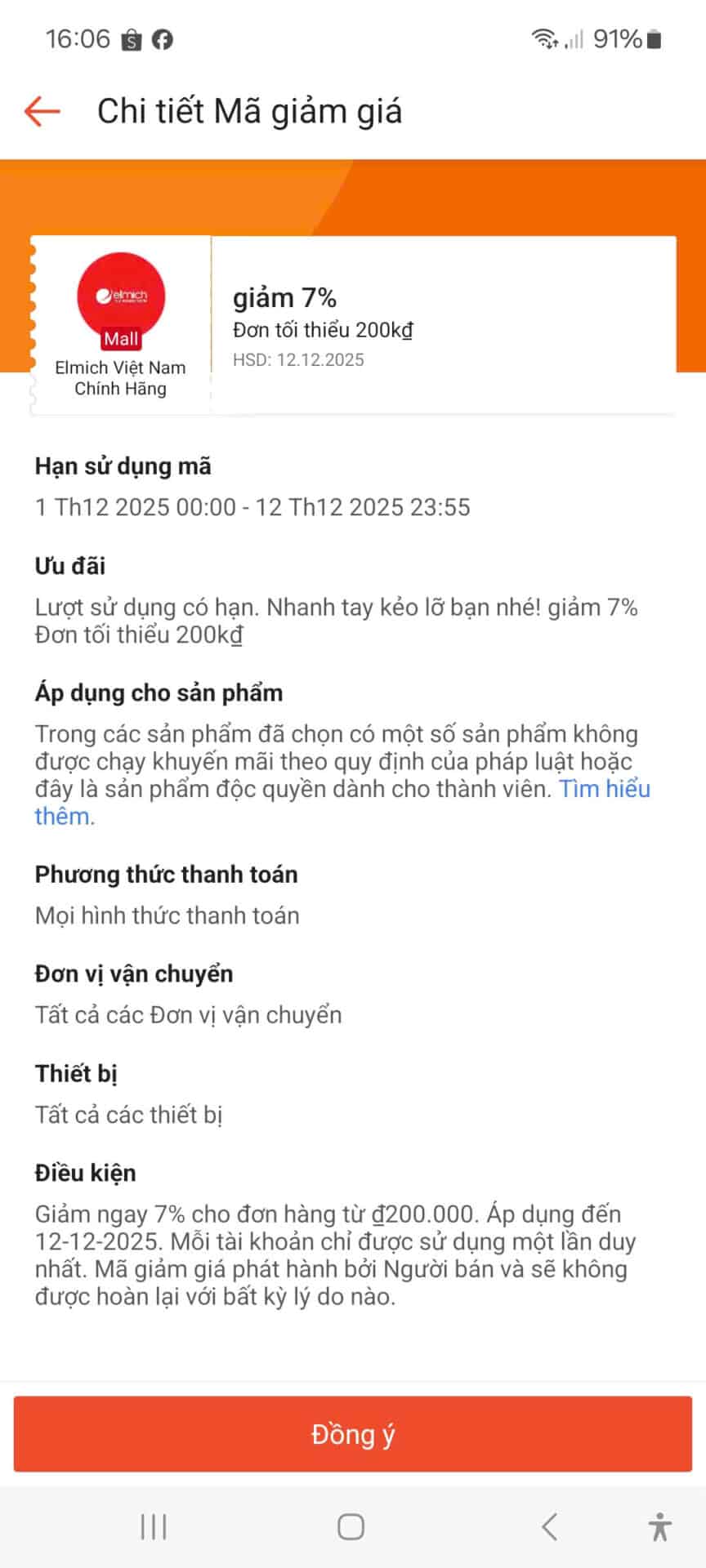 Ưu đãi mã giảm giá 7% từ Trùm giảm giá, hạn sử dụng đến 12-12-2025, giảm đơn tối thiểu 200k, nhanh chóng kéo lỡ cơ hội tiết kiệm trên các sản phẩm chính hãng.