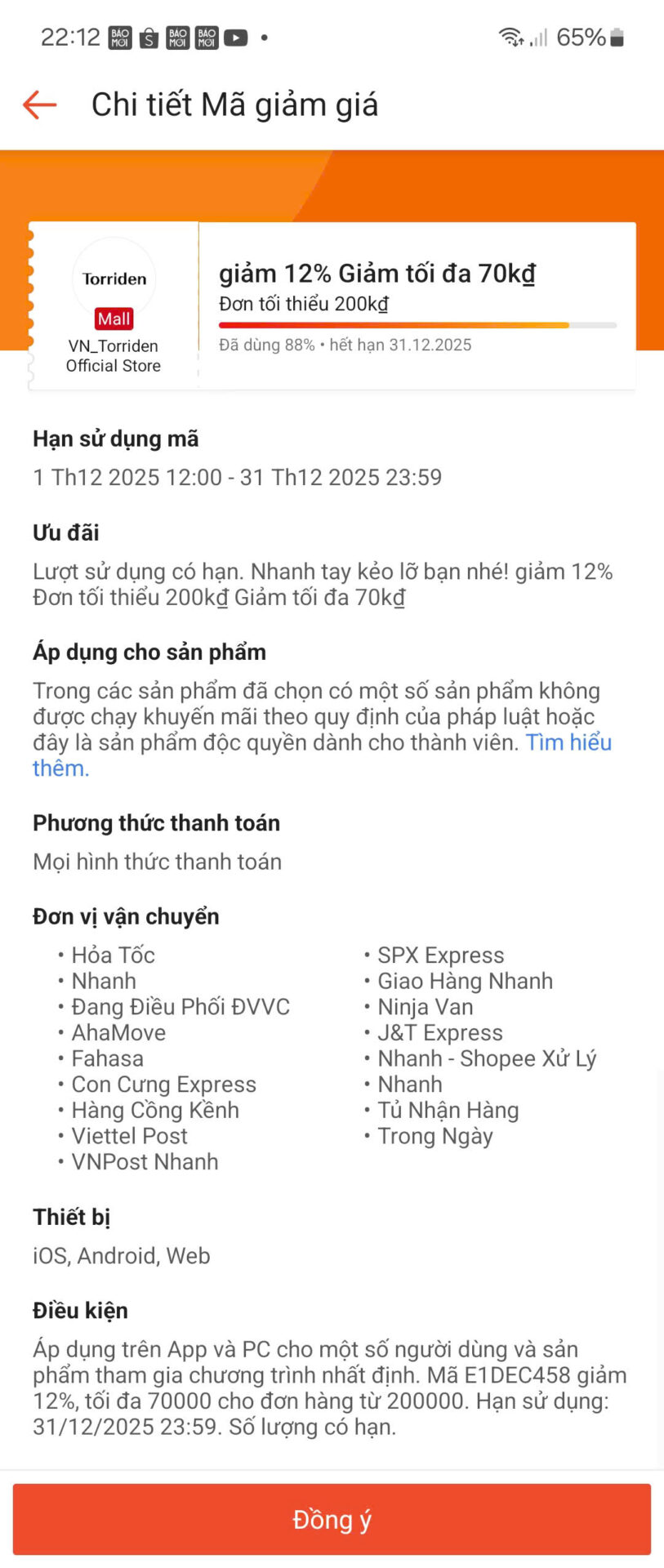 Ảnh mô tả mã giảm giá Trùm giảm giá, tổng hợp mã giảm giá khuyến mãi cho nhiều thương hiệu, giúp người dùng tiết kiệm chi phí mua sắm.