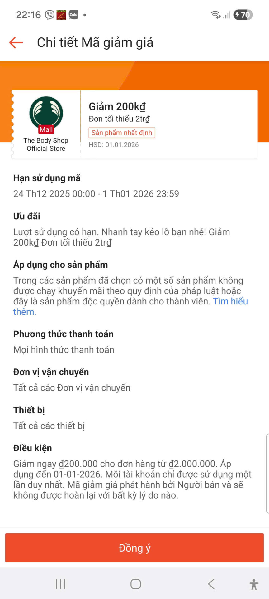 Mã giảm giá Body Shop, ưu đãi giảm 200k cho đơn hàng trên trang Trùm giảm giá, tổng hợp mã giảm giá thương hiệu mỹ phẩm và chăm sóc sức khỏe nổi bật.