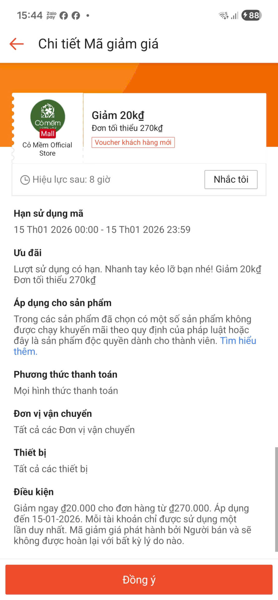 z7429994334935_698cdb18efbdf50ebd5fbc2983a5618b