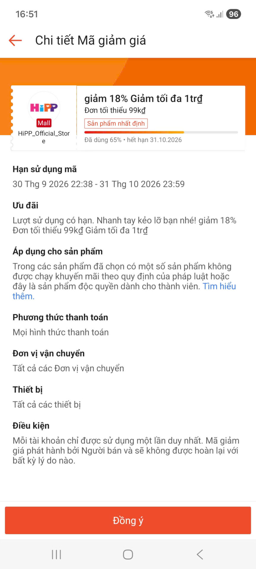 1792403488699_1500600167543189043_g6842619271306461717_4653ae5f2a4859d4210b8ac4d1445a5a